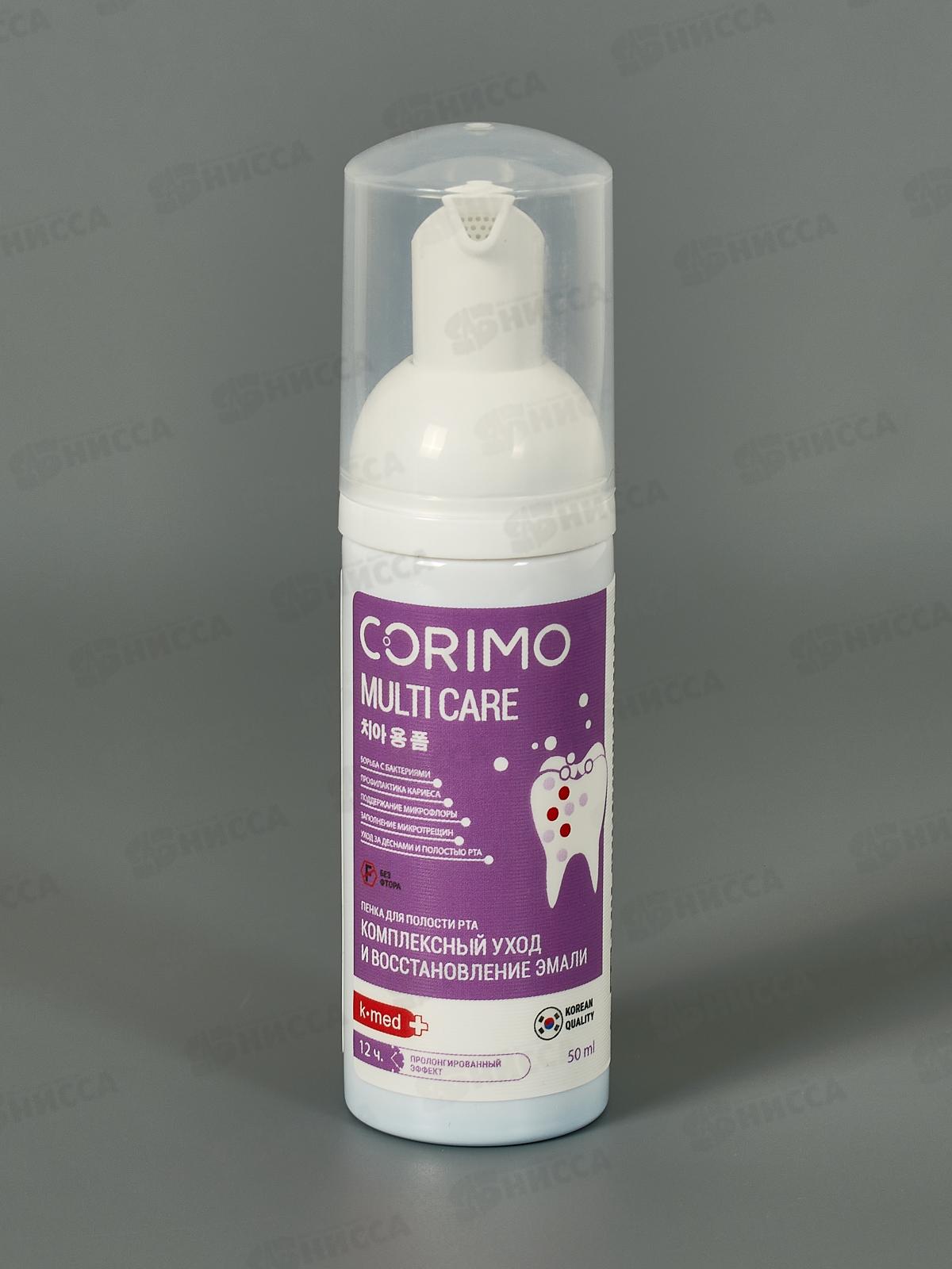 Corimo Пенка для зубов и десен Комплекс уход и восстан эмали M.C. 50мл