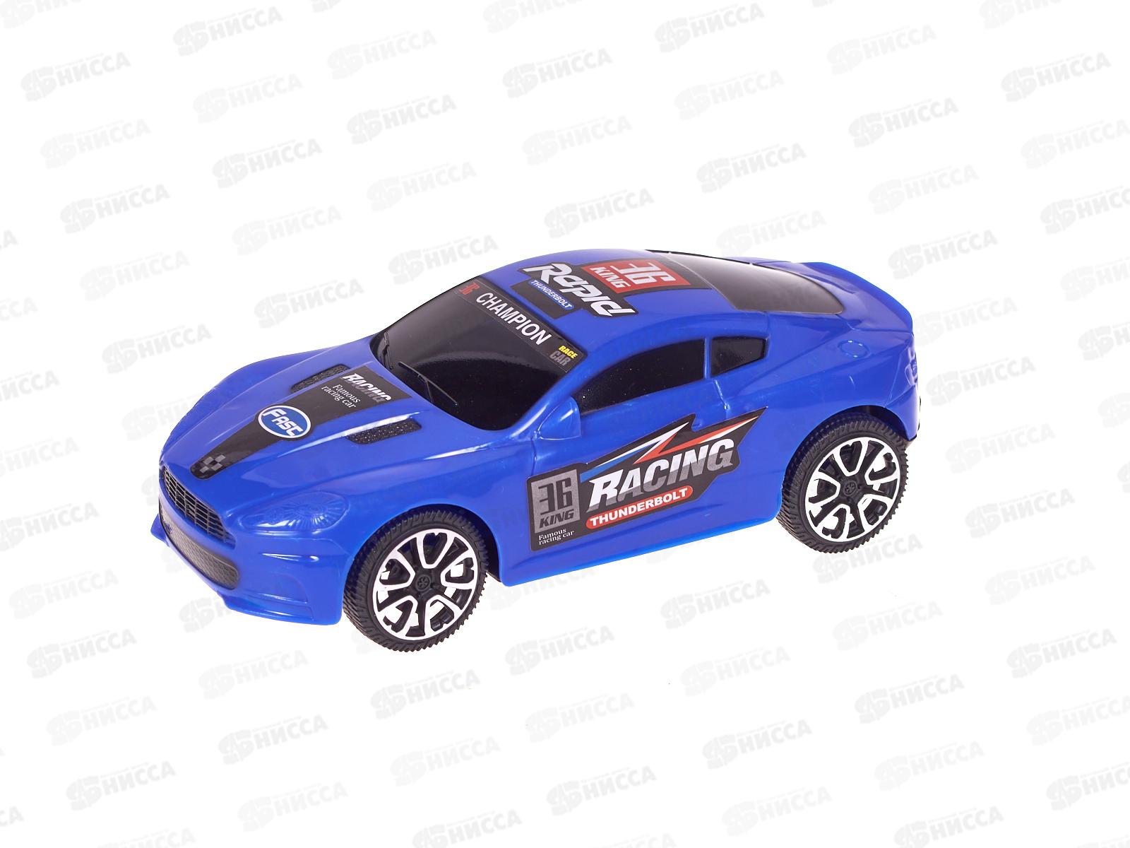 Машинка инерц. 3056702 микс (18см) в пакете