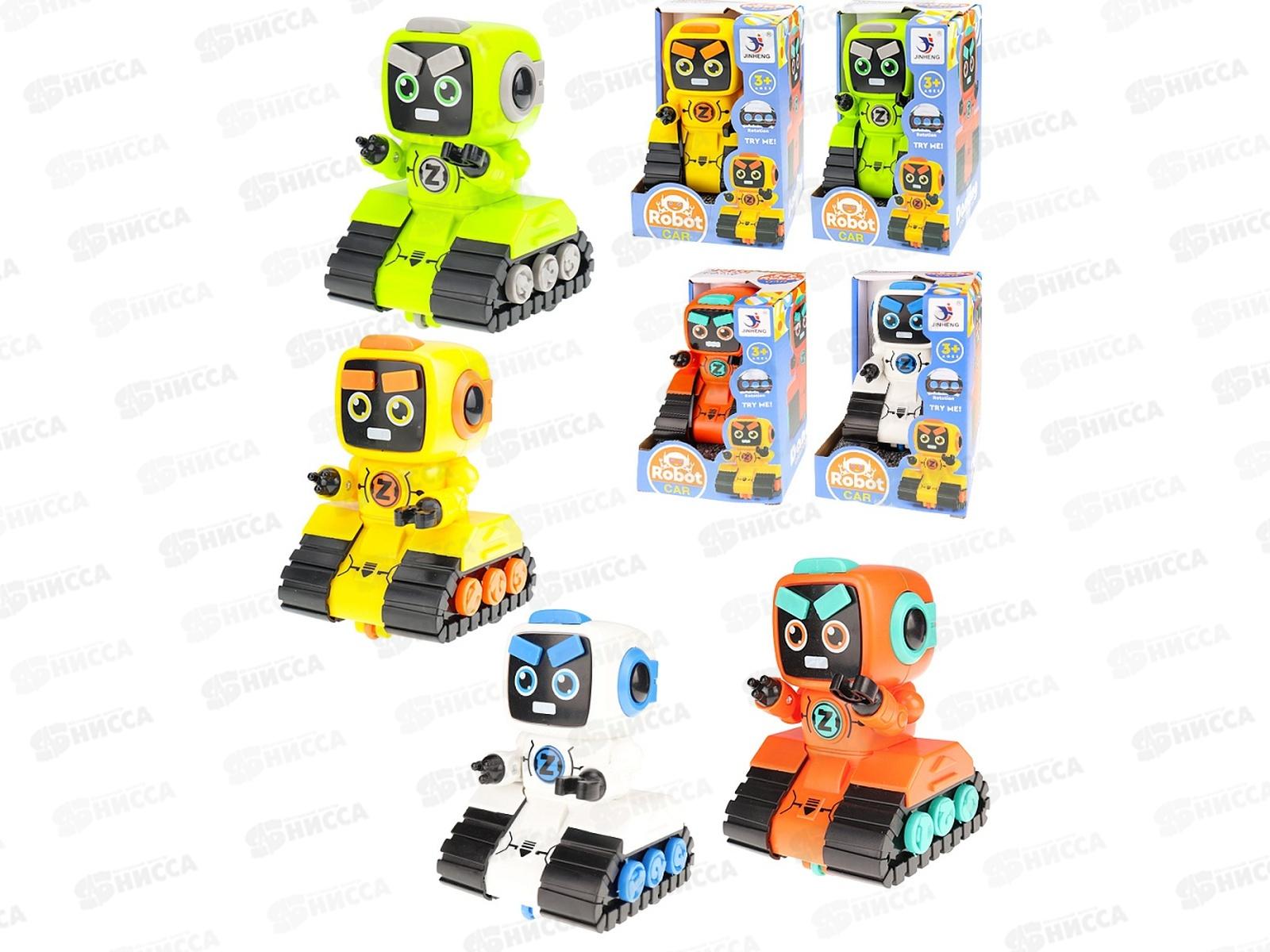 Робот 2324481 (8*8,5*12см) микс в коробке