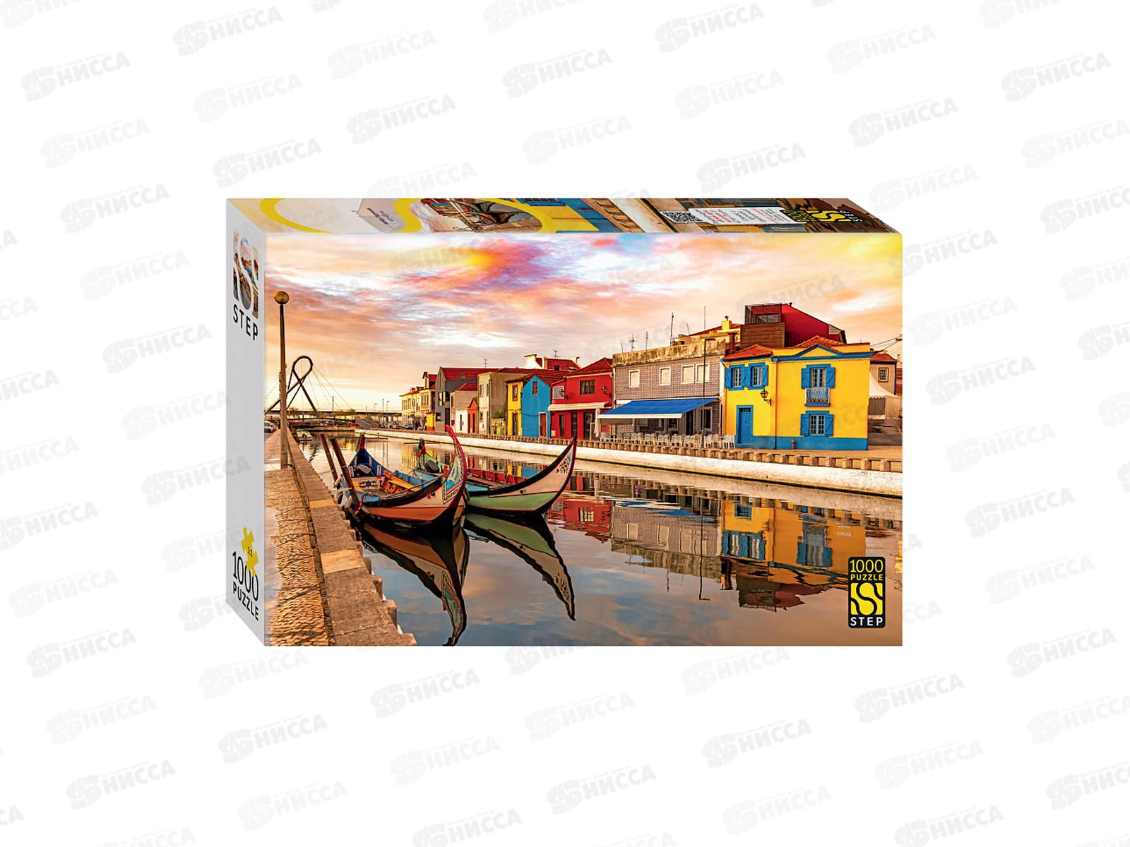 ПАЗ 1000эл. 79169 Айверу Португалия  *9