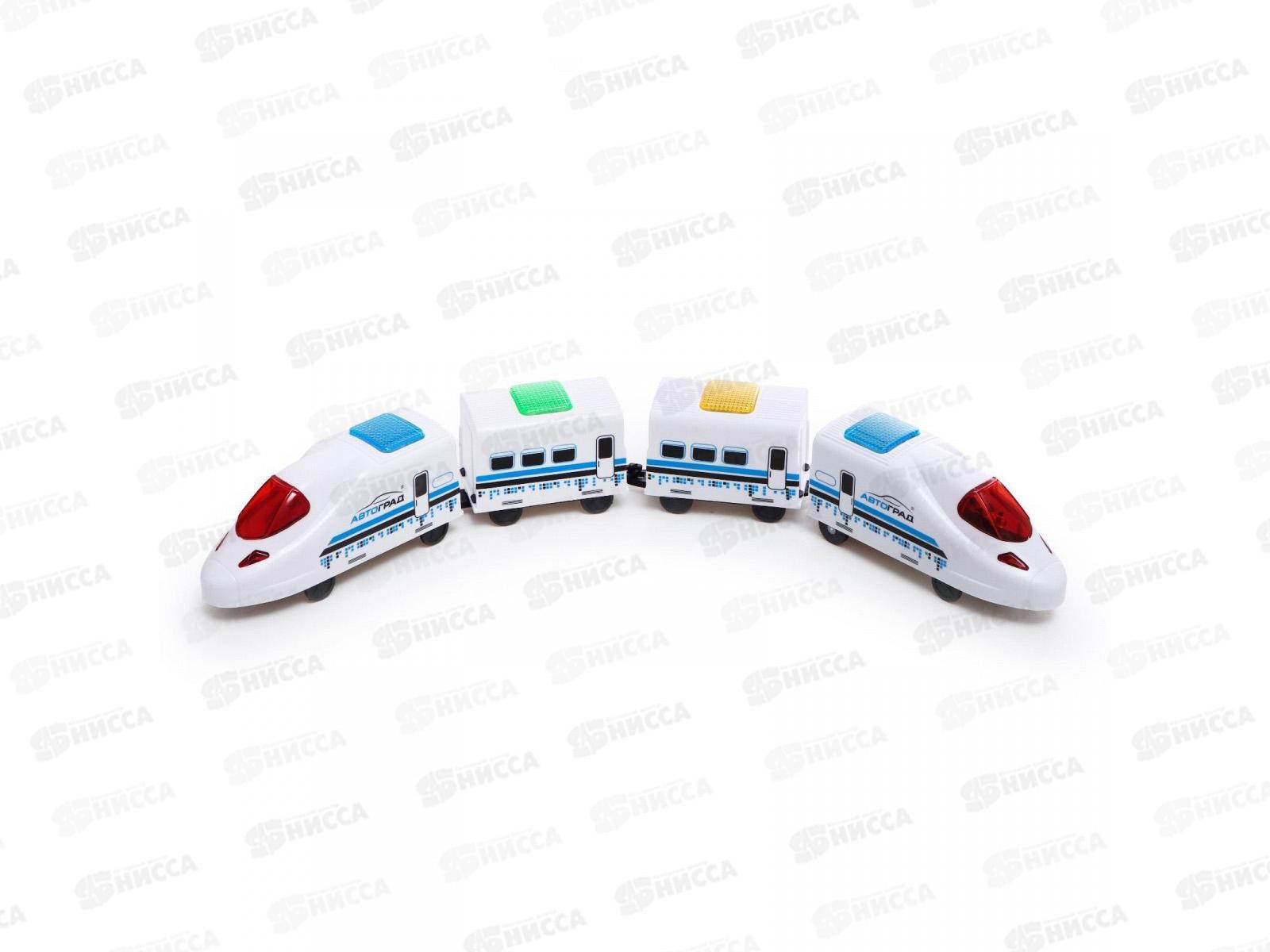 Поезд &quotСкорый&quot работает от батареек, свет, звук, 7442137 АВТОГРАД