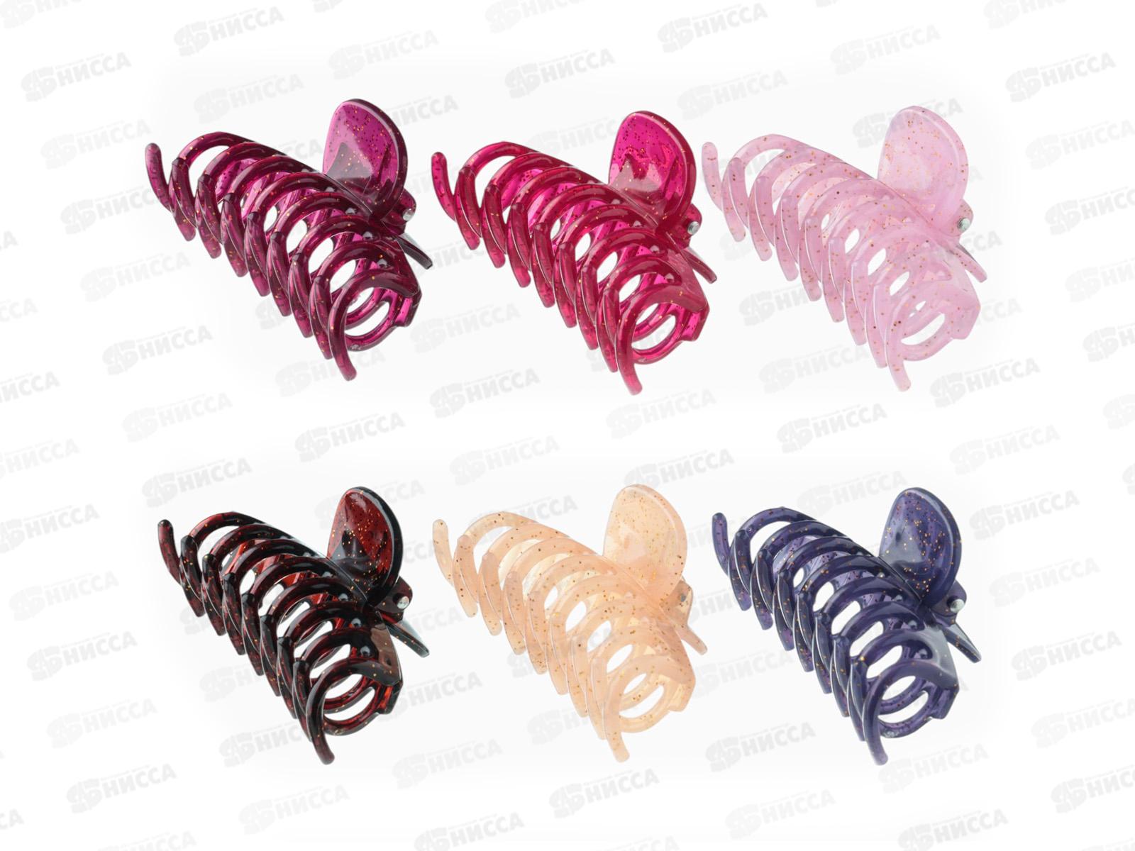 Краб  для волос &quotЛилиан&quot классика 7см, микс 9887863