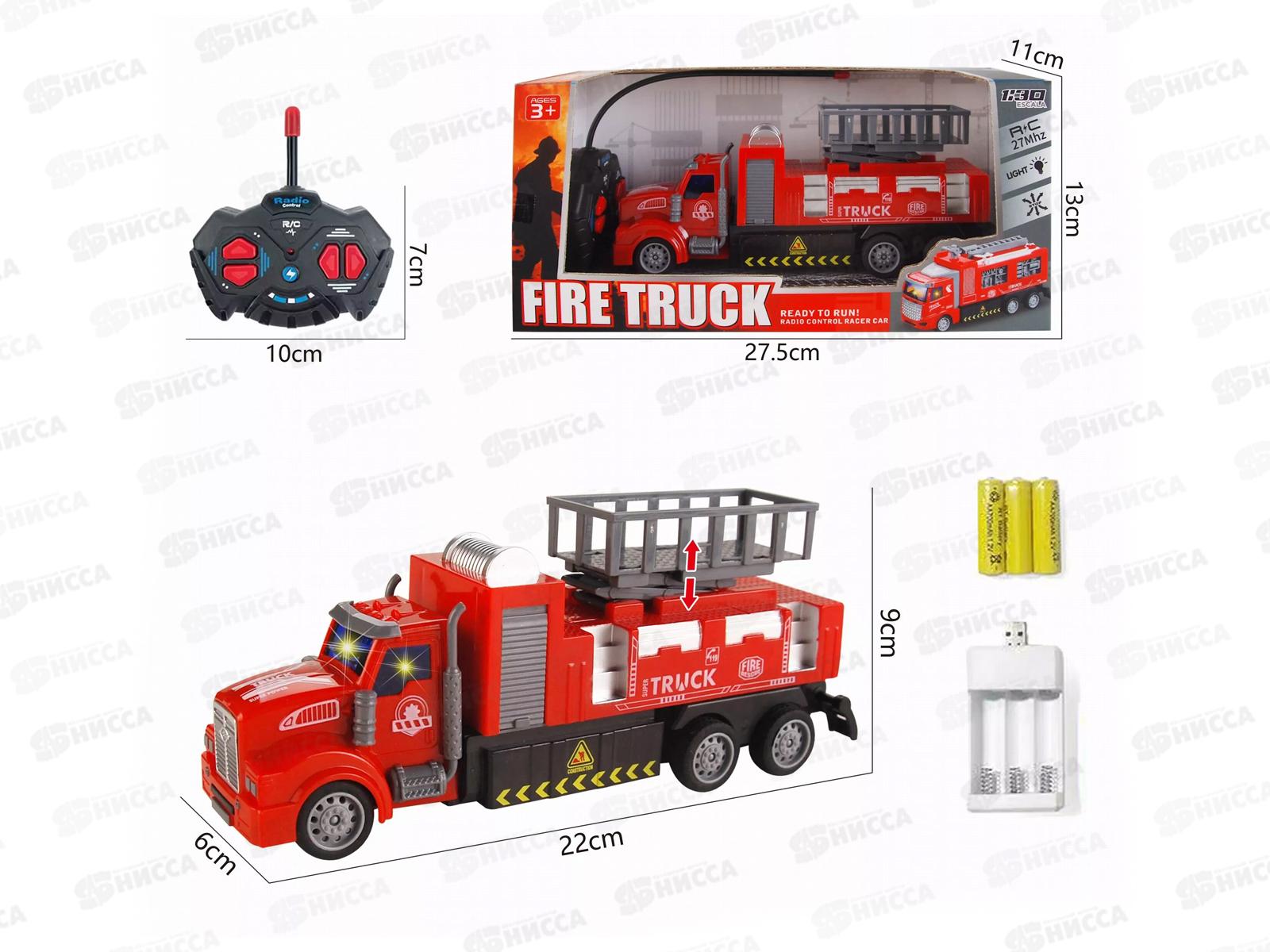 Автомобиль на р/у №HY175-2 Пожарная коробка 27,5*11*13