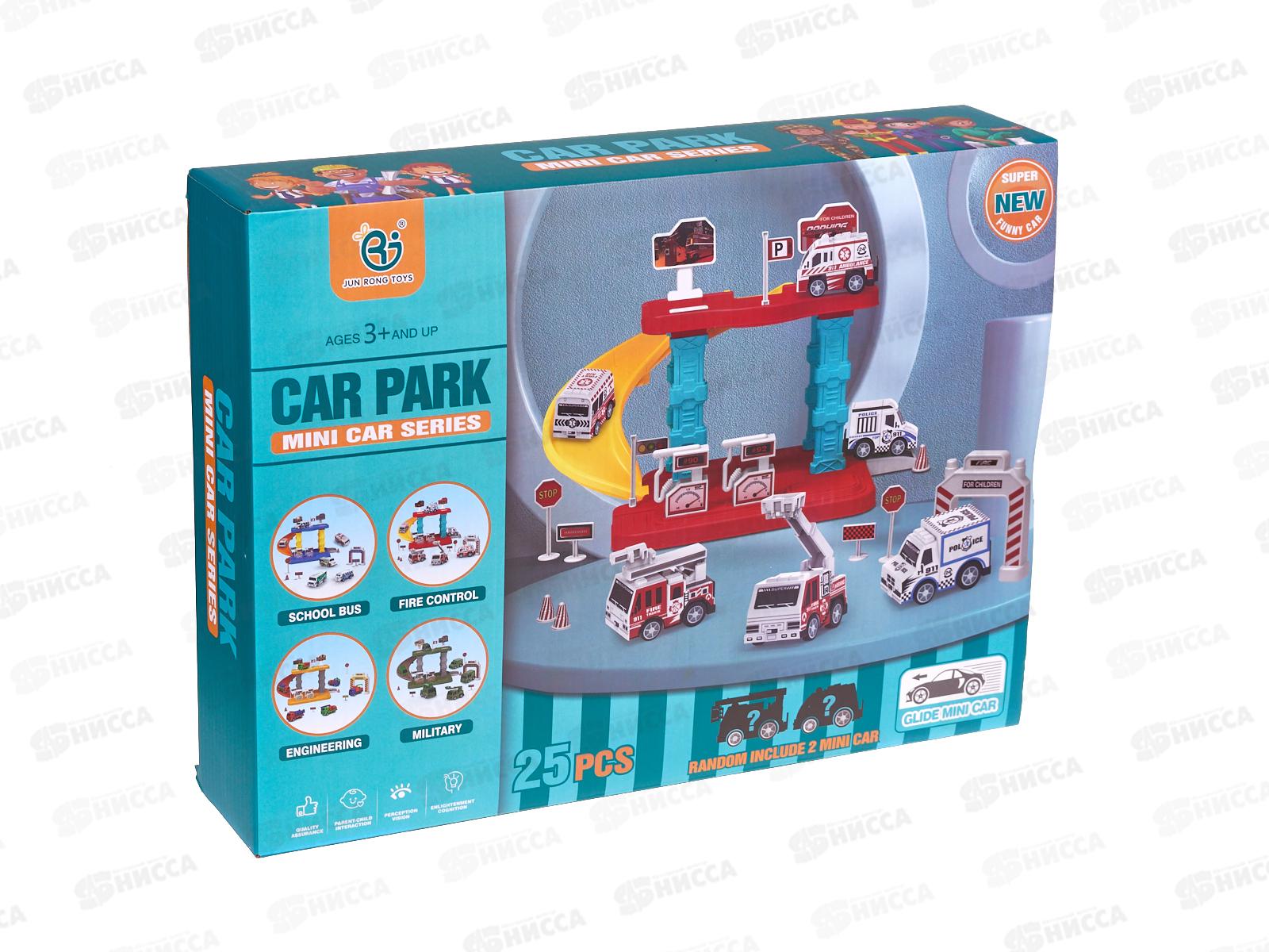 Парковка №738Z-207 с 2 машинами из металла 25дет. коробка 33,5*7*24,5