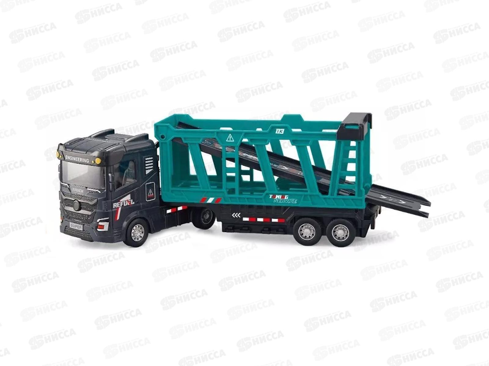 Автотрак №LZS2404A-2 инерционный, коробка 31*8,8*16