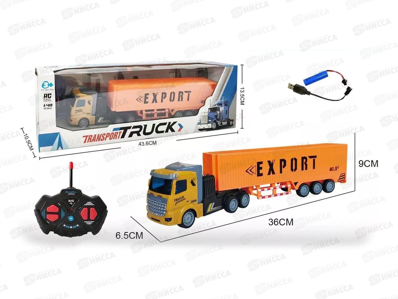 Автофургон на р/у №XD623-2A с аккумул., коробка 43,6*10,5*13,5