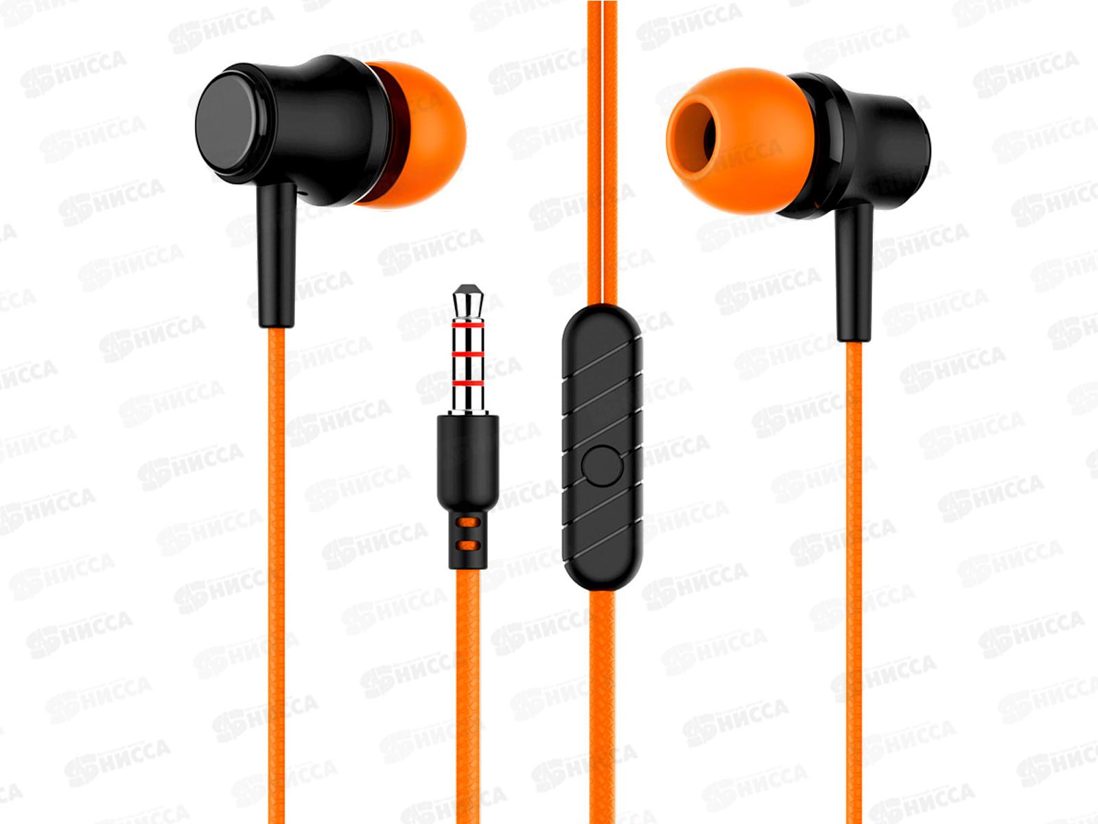 Наушники вакуумные AUX разъём с МК 1.2м, More Choice G36 Orange