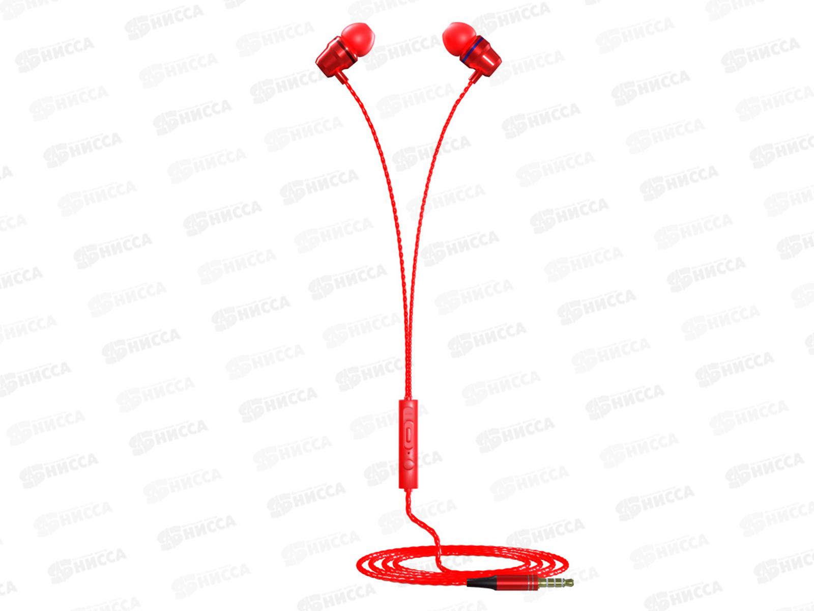 Наушники вакуумные AUX разъём с МК 1.2м, PURE More choice G71 Red *3