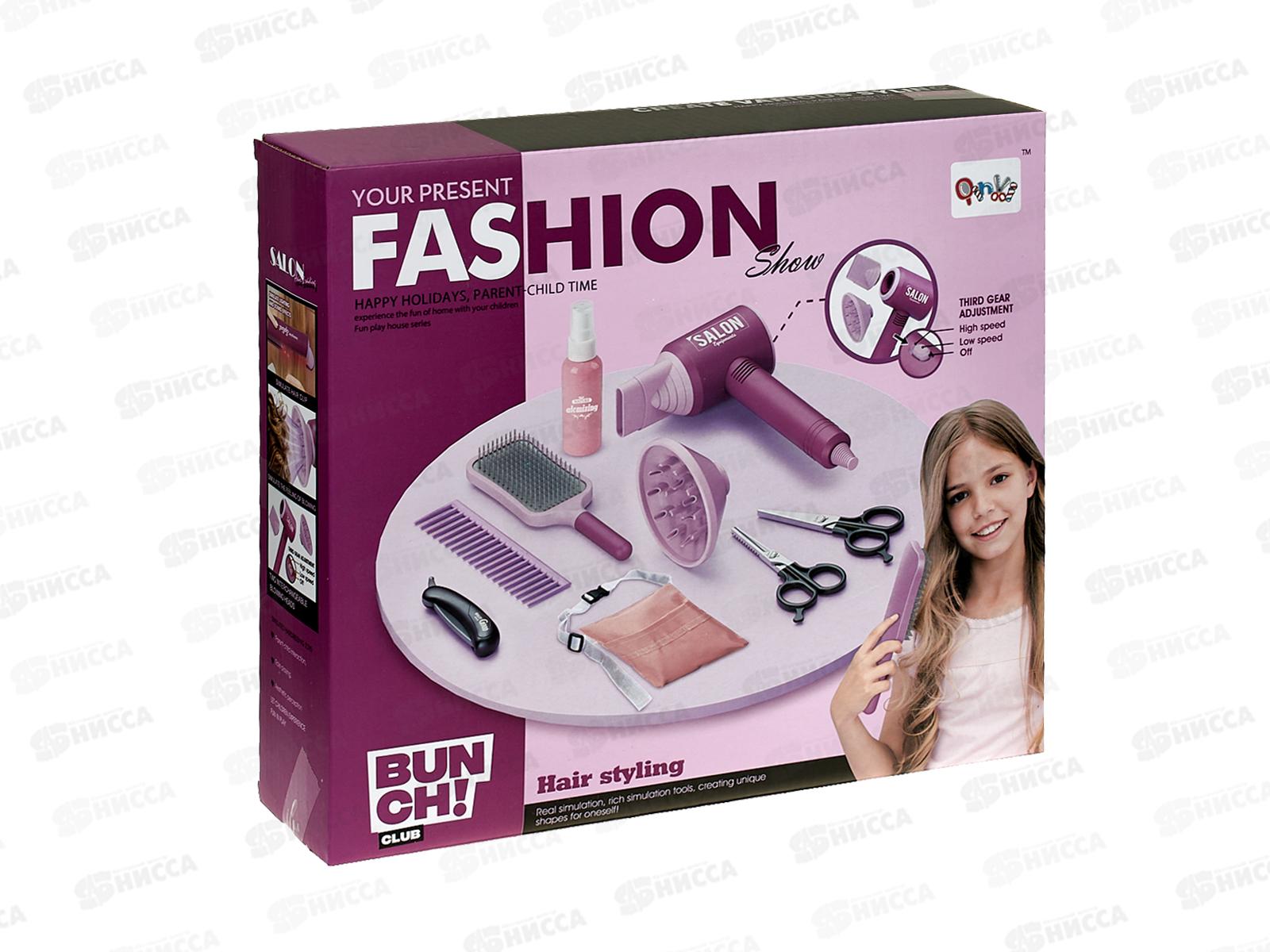 Игровой набор №QY023 &quotСтилист&quot 10пред., коробка 28*7*25