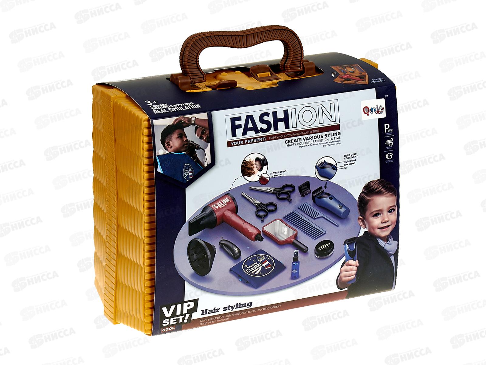 Игровой набор №QY051 &quotСтилист&quot 12пред., коробка 25*11*21