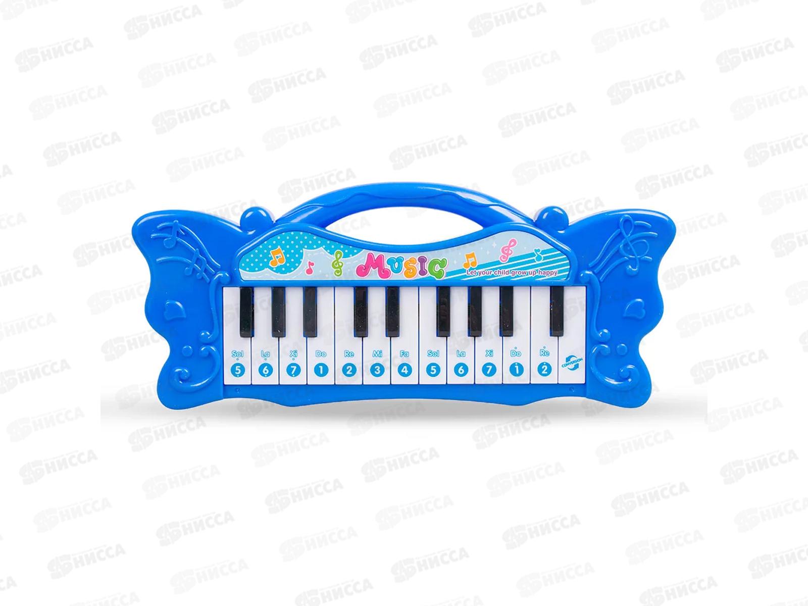 Синтезатор №6622-1 на батарейках, 3 цвета, 28*11*2,6