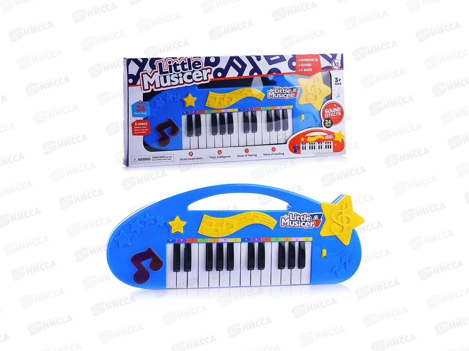 Синтезатор №6635-1 на батарейках, 3 цвета, коробка 37,5*14,5*2,6