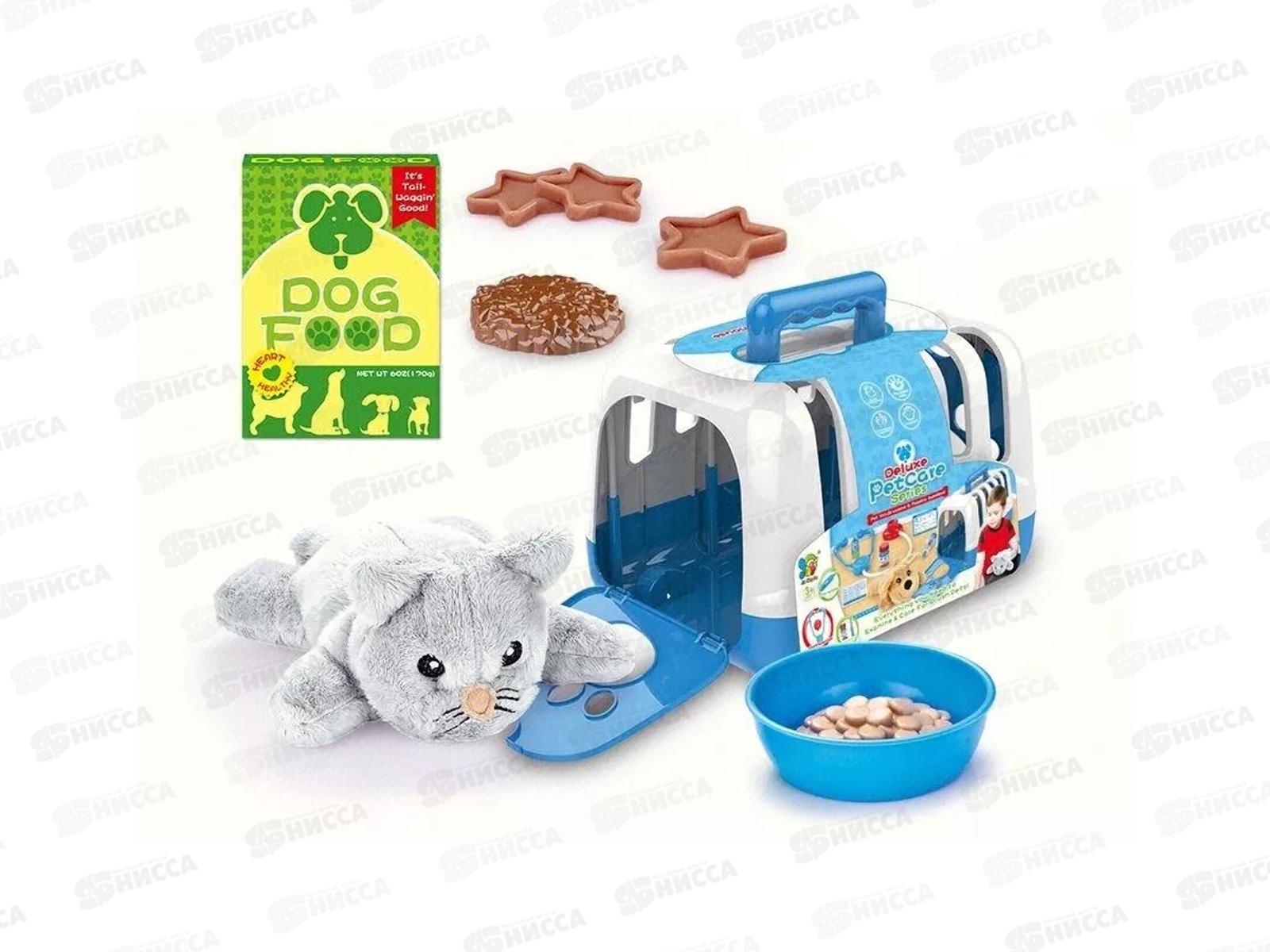 Кошечка Мия №699-18В в переноске 26*19*18