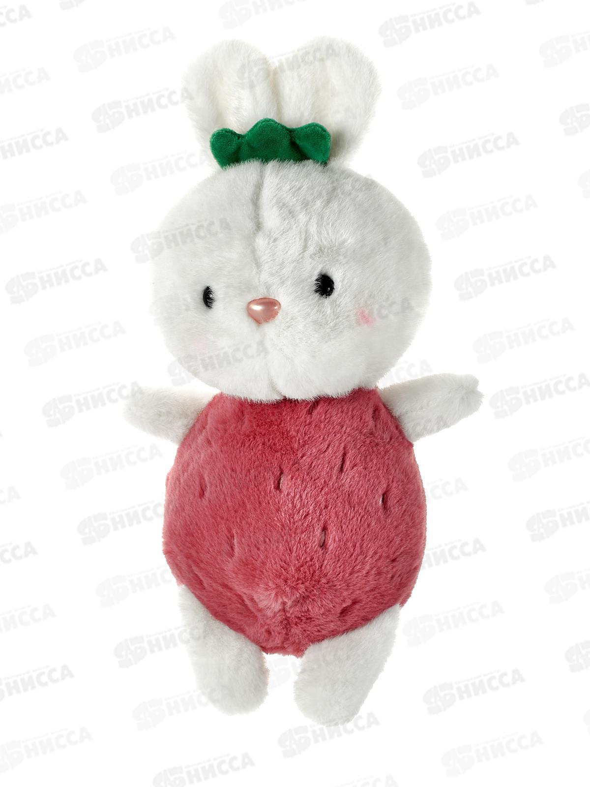 Мягкая игрушка №12-1 Зайка Морковкин, 23см