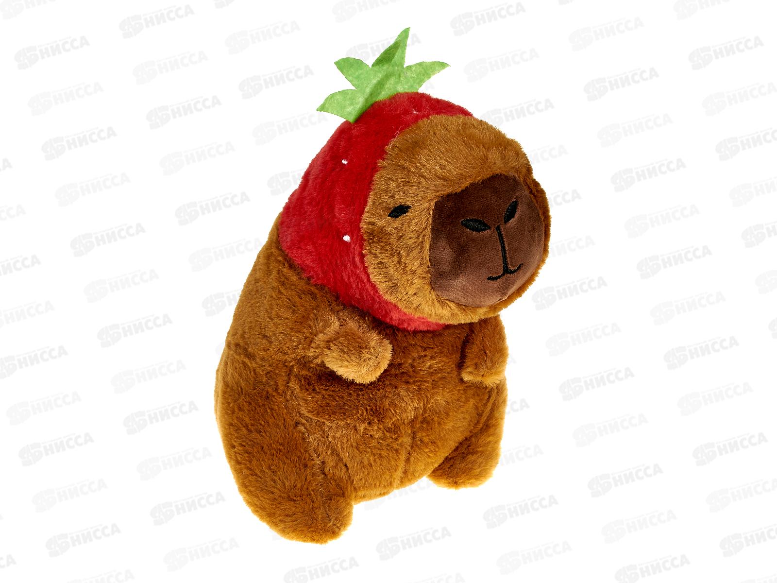 Мягкая игрушка №315-7 Капибара, 24см