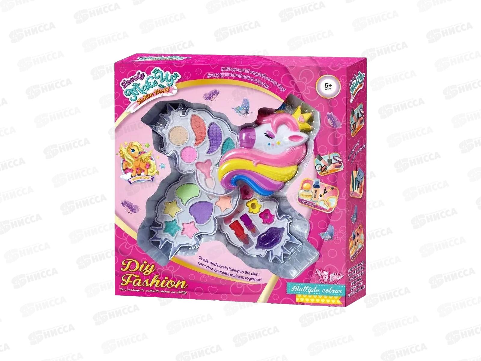 Набор декоративной косметики №557В-50А коробка 27,5*29,5*6,5