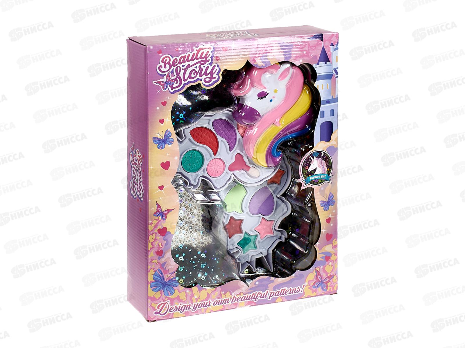 Набор декоративной косметики №657B-72-51A &quotЕдинорожка&quot коробка