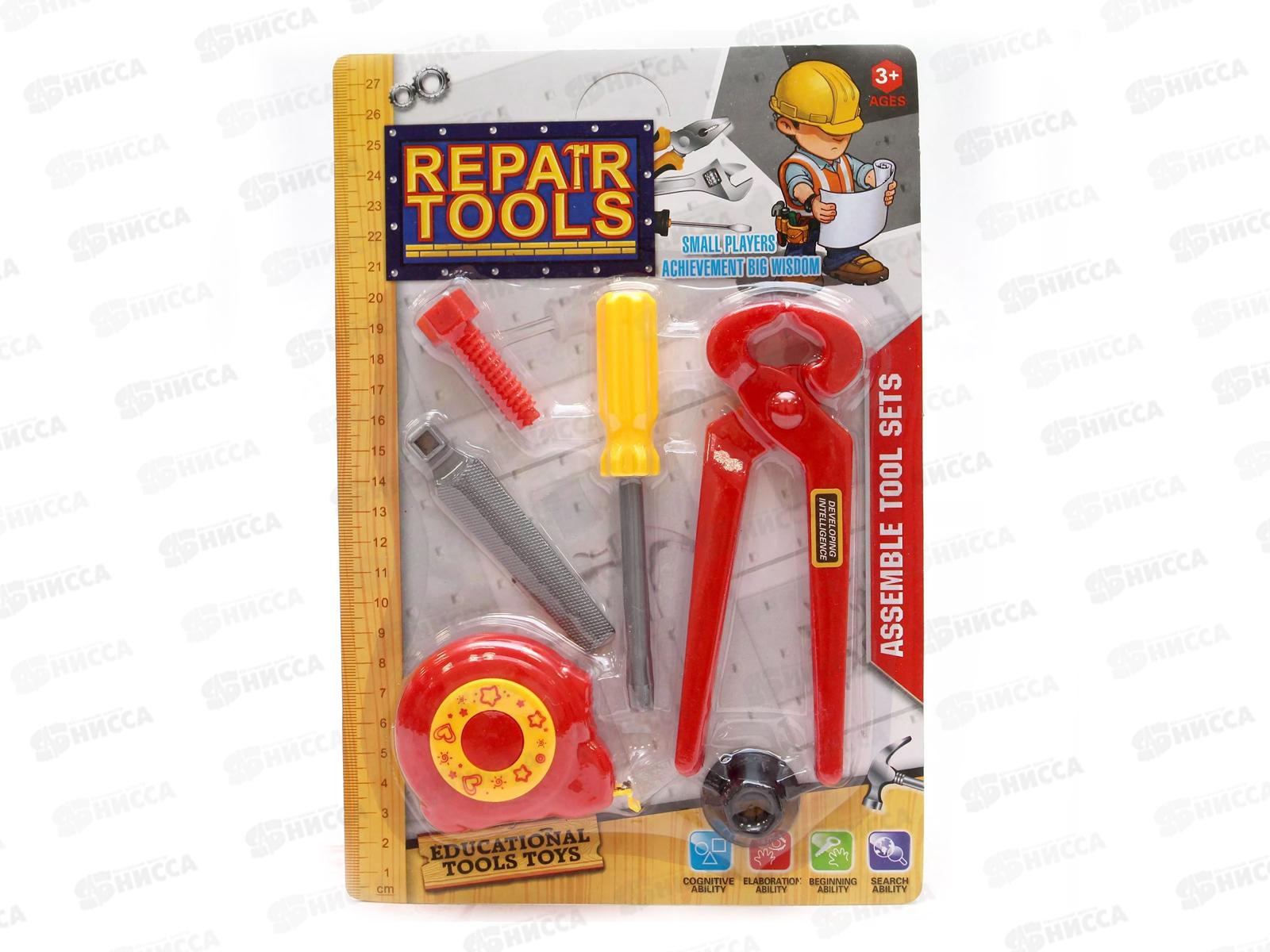 Набор инструмента №7031, блистер 28*19*2,5