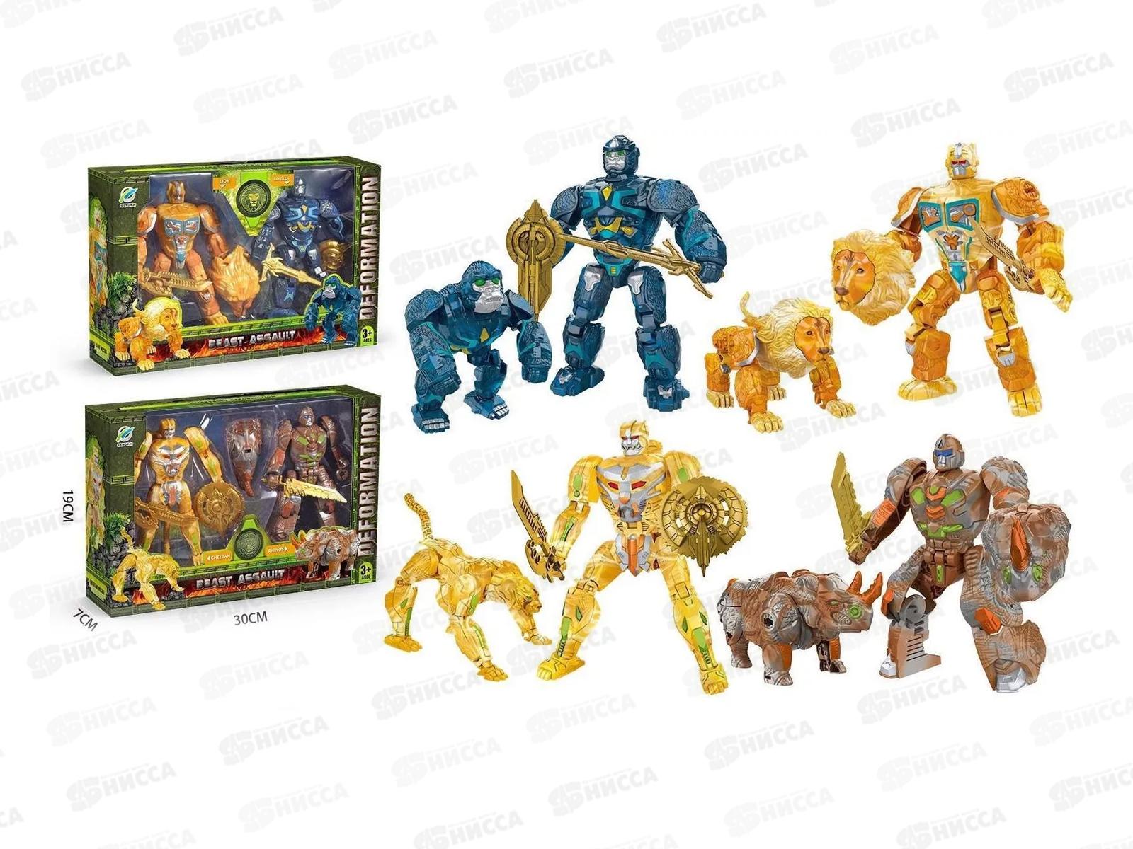 Набор роботов-трансформеров №169-55 коробка 30*7*19