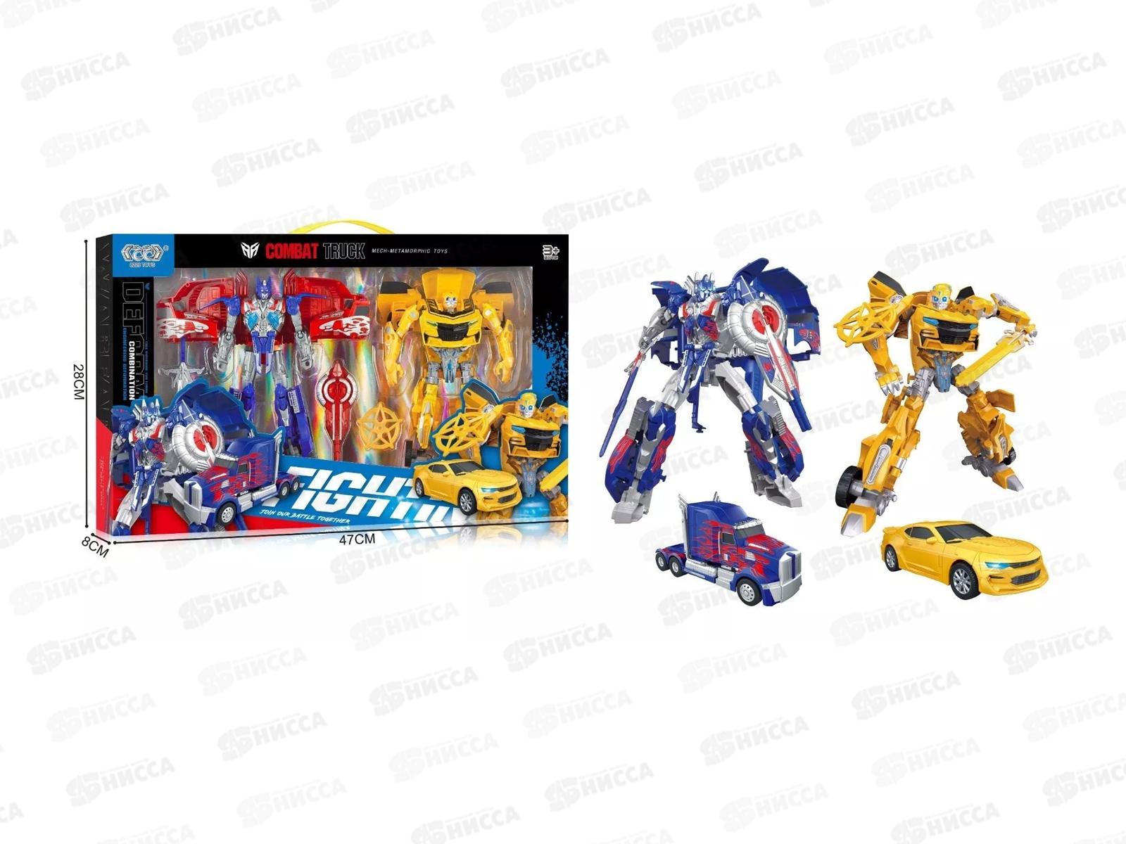 Набор роботов-трансформеров №8228-Р9 коробка 47*8*28