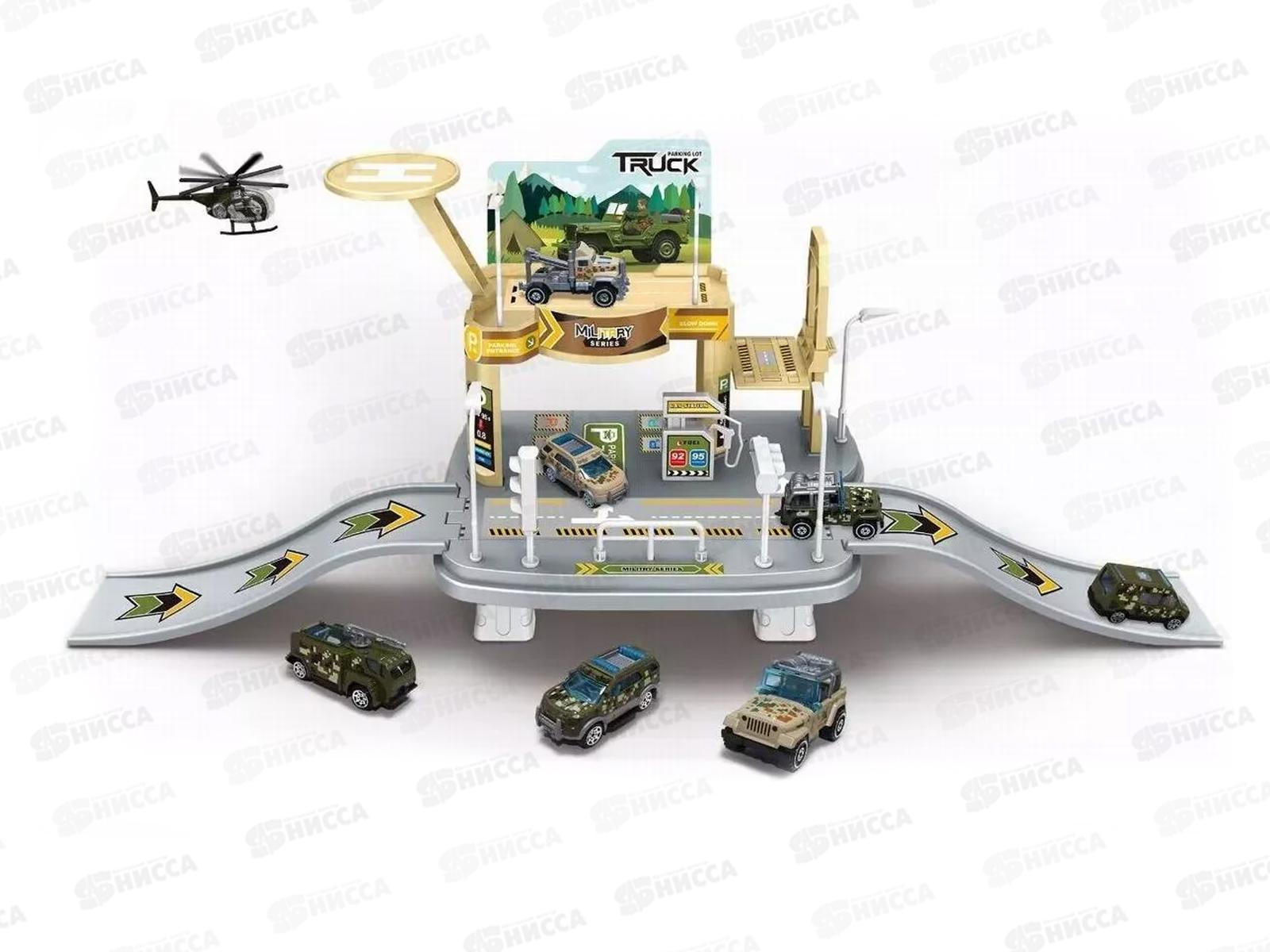 Парковка №8554 &quotВоенная&quot 2 машины + 1 вертолет, коробка 27*6*26,2
