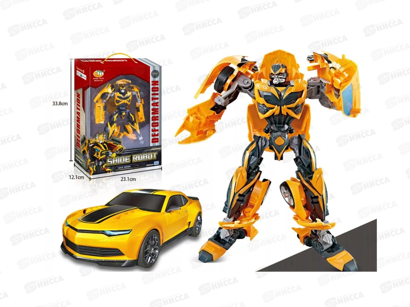 Робот №611-13 коробка 33,8*12,1*23,1