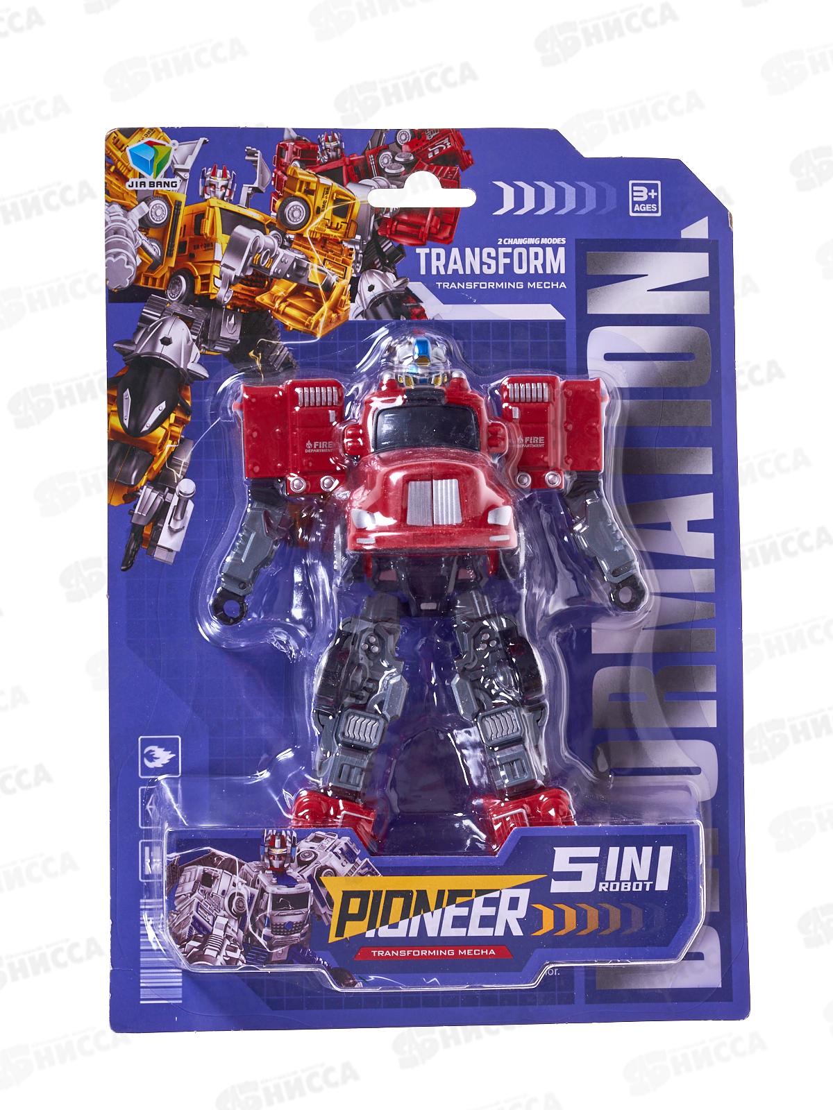 Робот-трансформер №788-203Y, 5в1, блистер 25*17,7