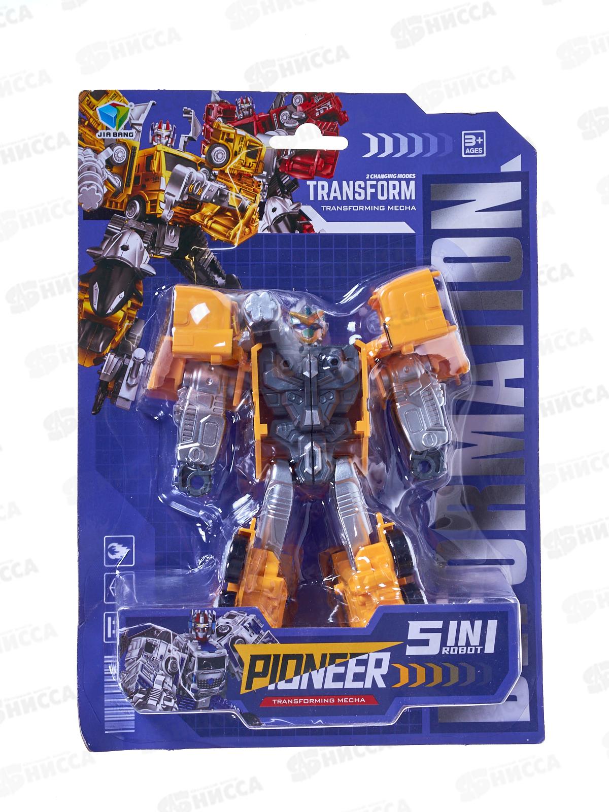 Робот-трансформер №788-204Y, 5в1, блистер 25*17,7