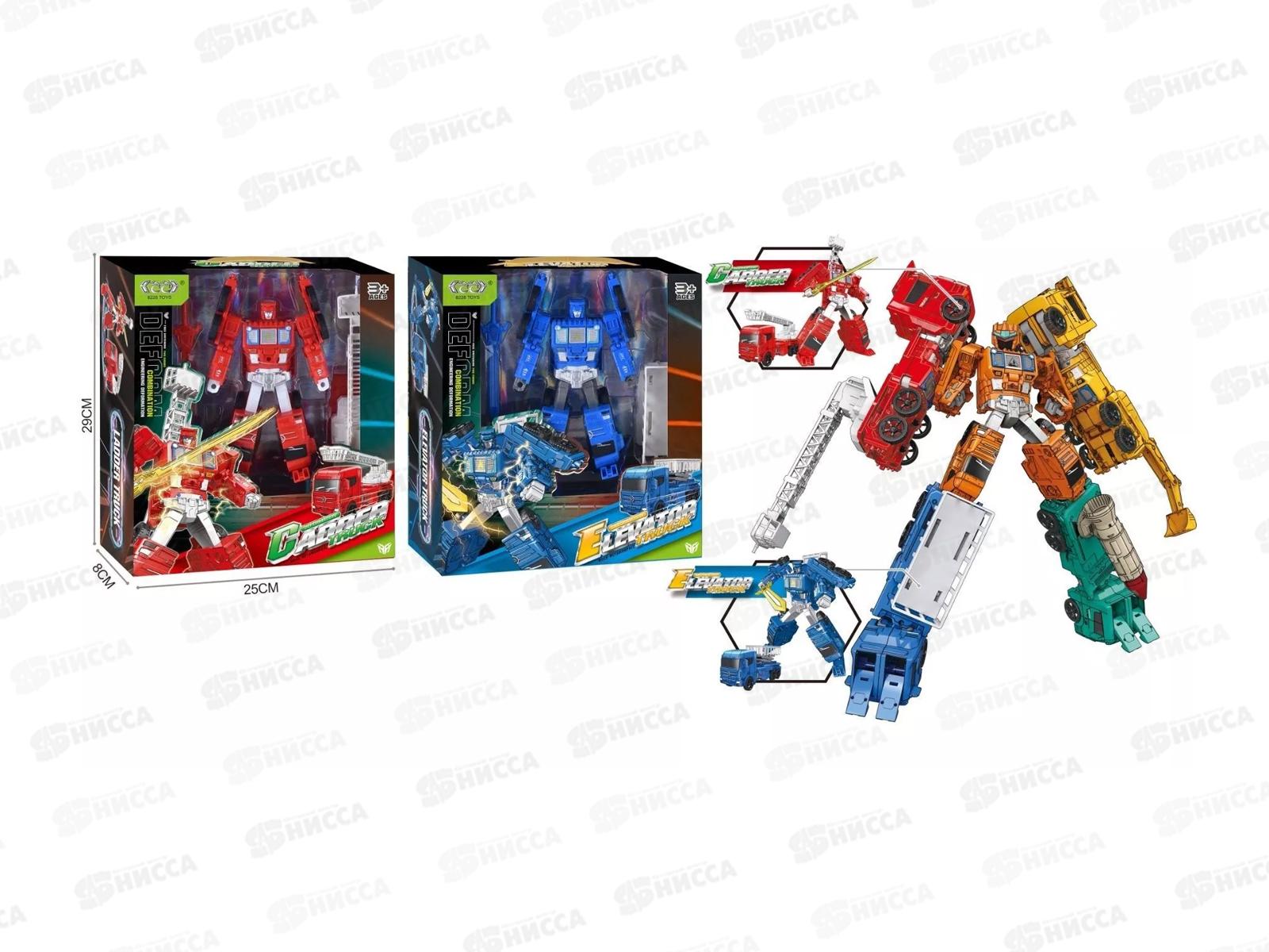 Робот-трансформер №8228-P6 коробка 29*8*25