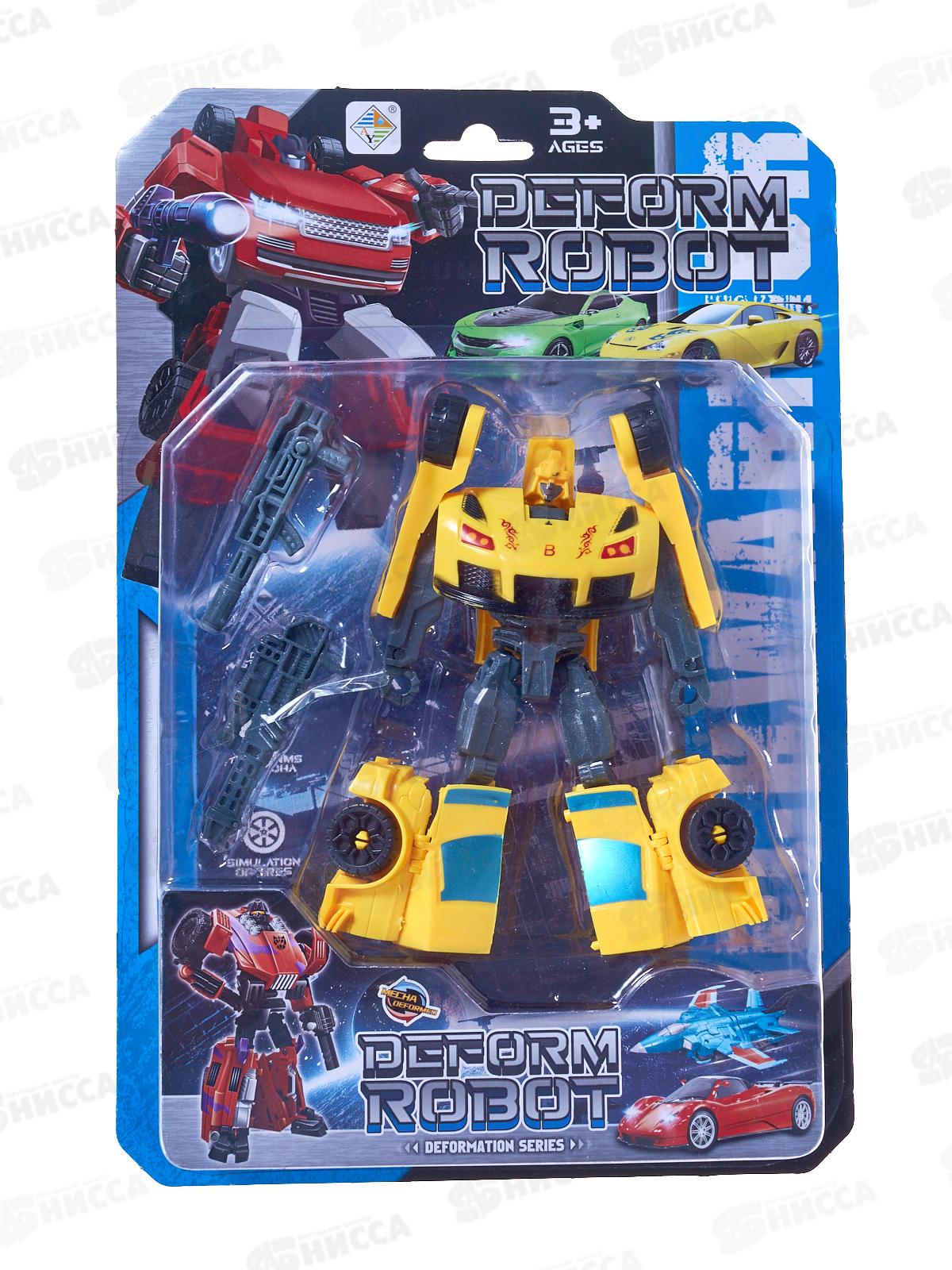 Робот-трансформер №HY-2790, блистер 30*20*5,5