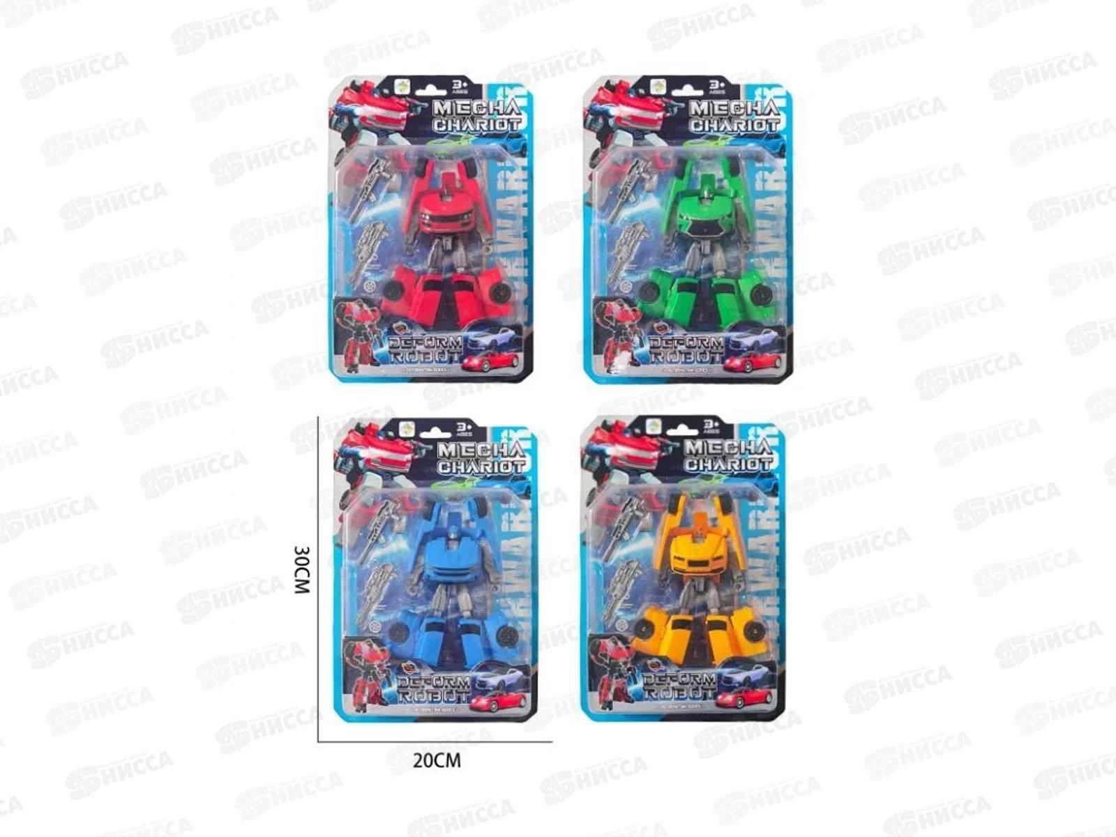 Робот-трансформер №HY-2792, блистер 30*20*5,5