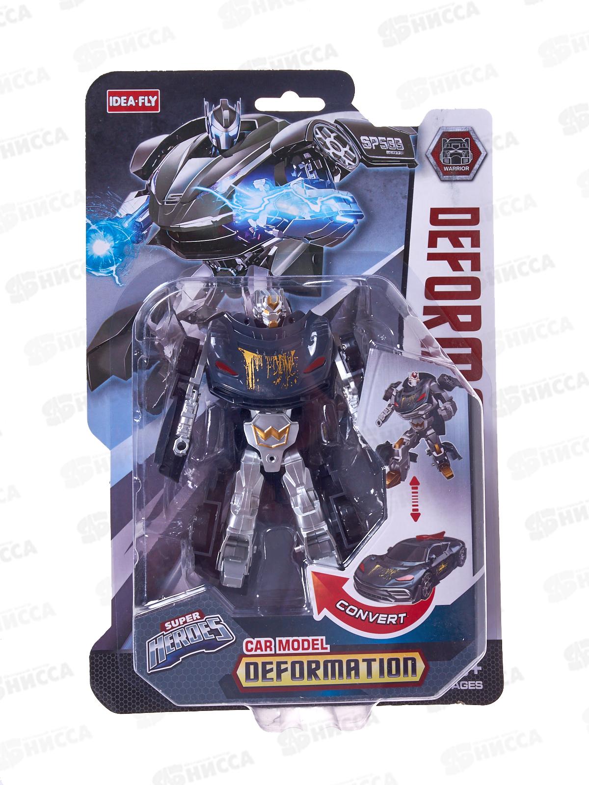 Робот-трансформер №XL91858А, блистер 30*5*19