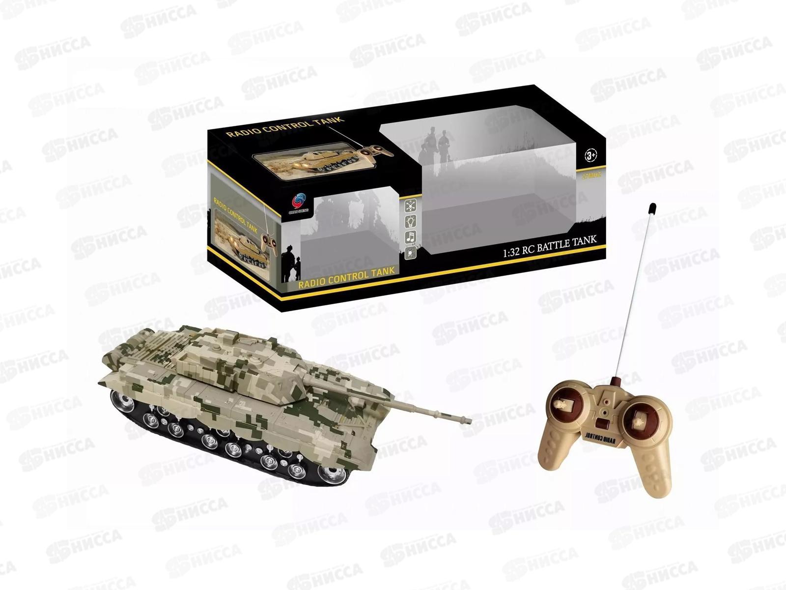 Танк №QS3001A-31 на р/у, коробка 43,5*12,5*15