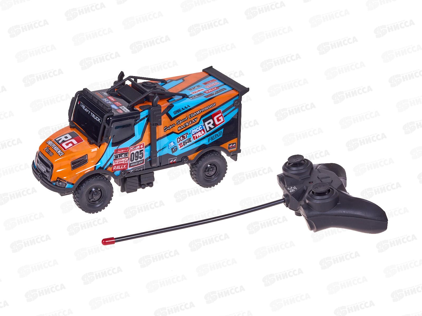 Трак №02-99 Ралли на р/у, свет, коробка 28,7*12,5*13,5