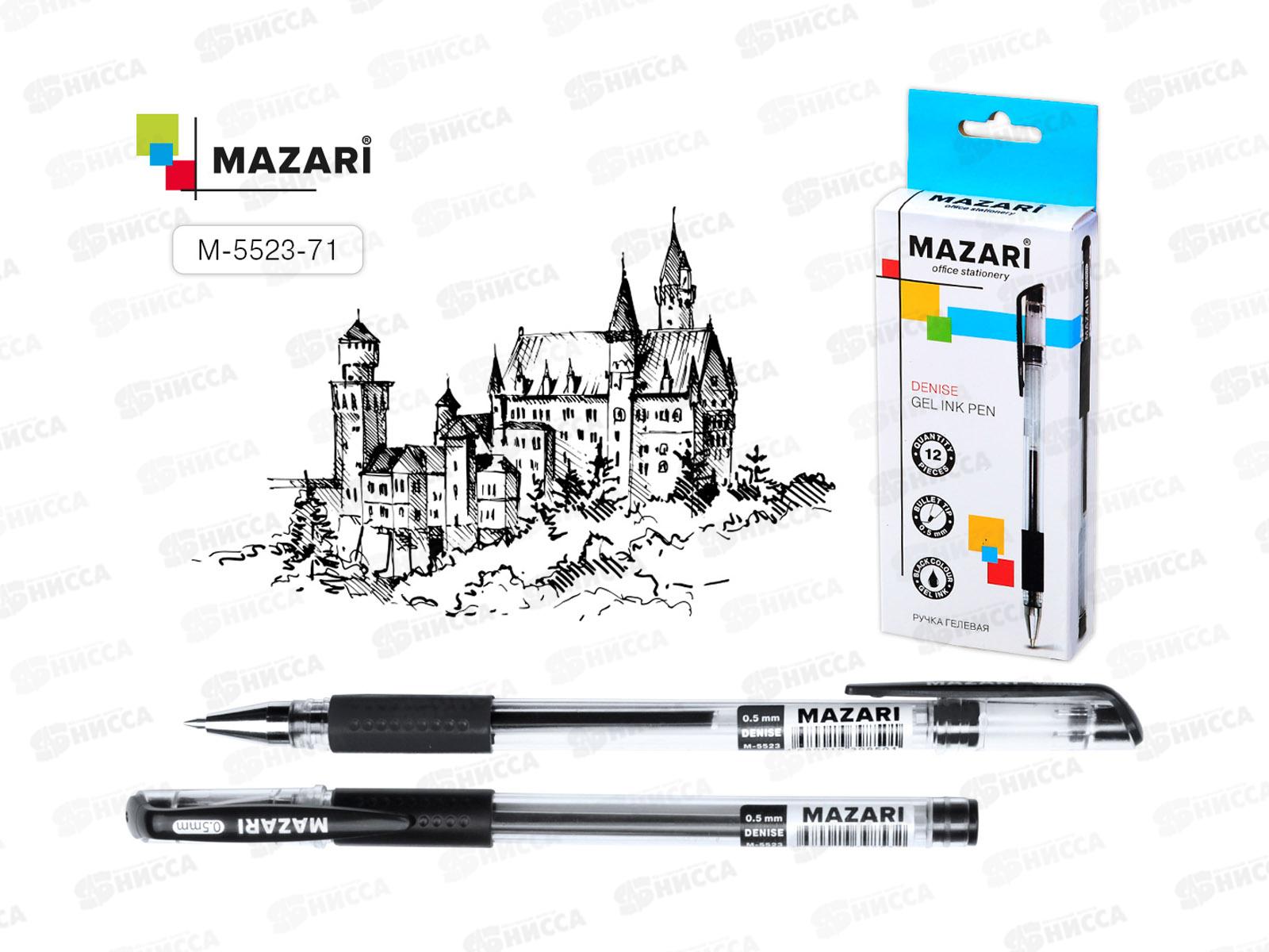 Ручка гел. MAZARI DENISE черн, 0.5мм, пл.корп., M-5523-71 *40