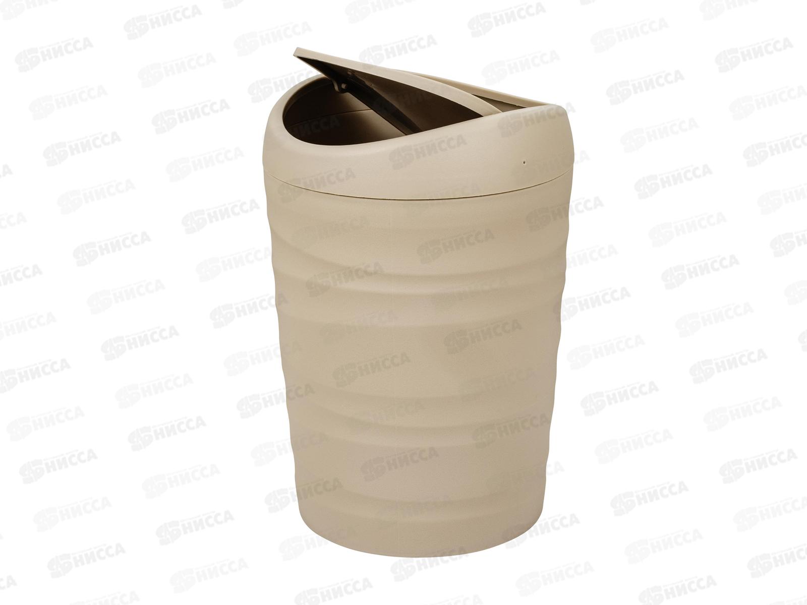 Контейнер для мусора 1,2л &quotKeeplex Wave&quot бежевый топаз KL330310005