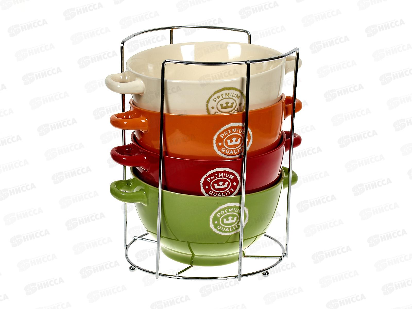 Набор бульонниц 5 предметов 650мл Эстель 202321 *6