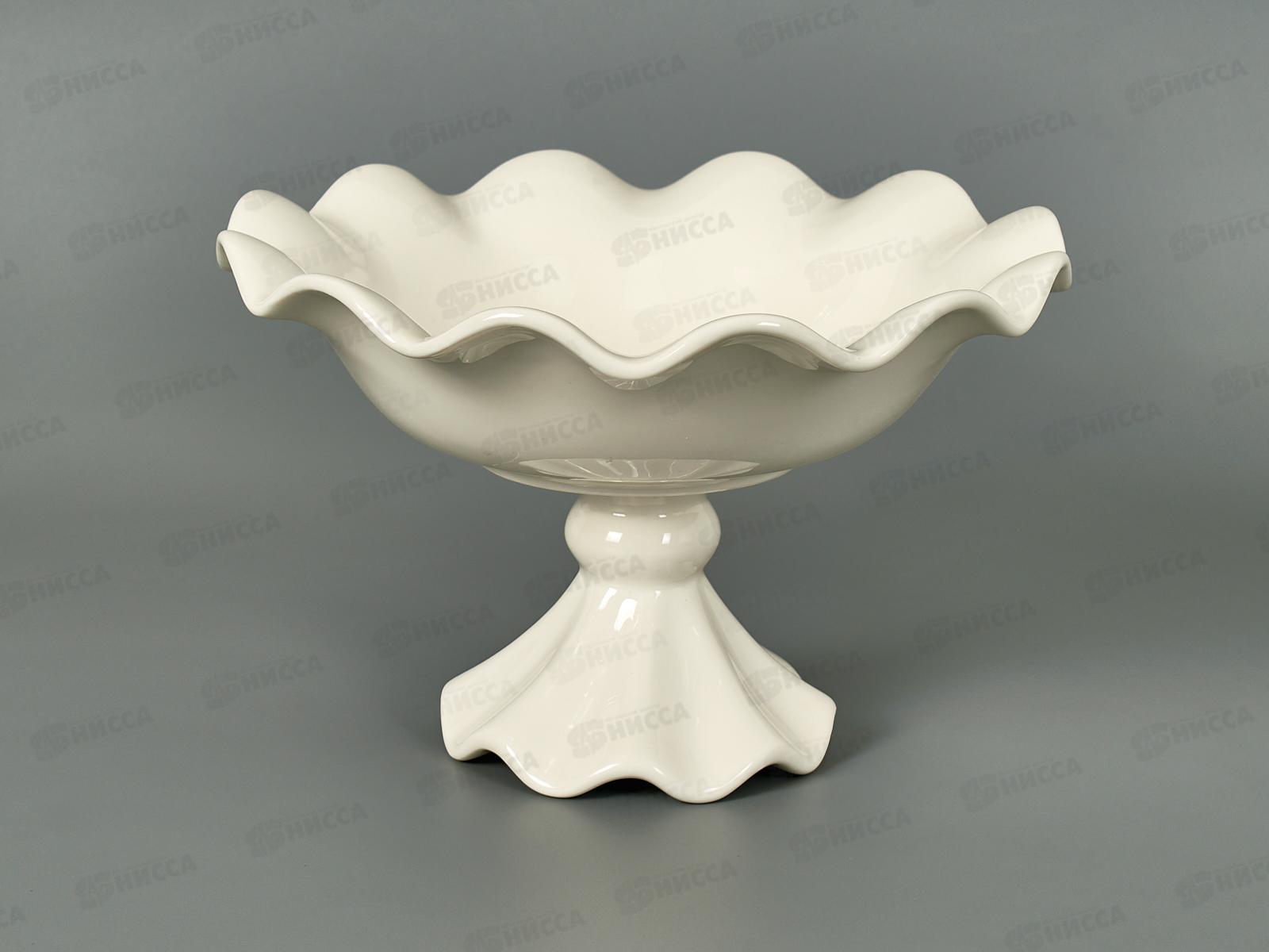 Фруктовница на ножке 20см 202521 *8