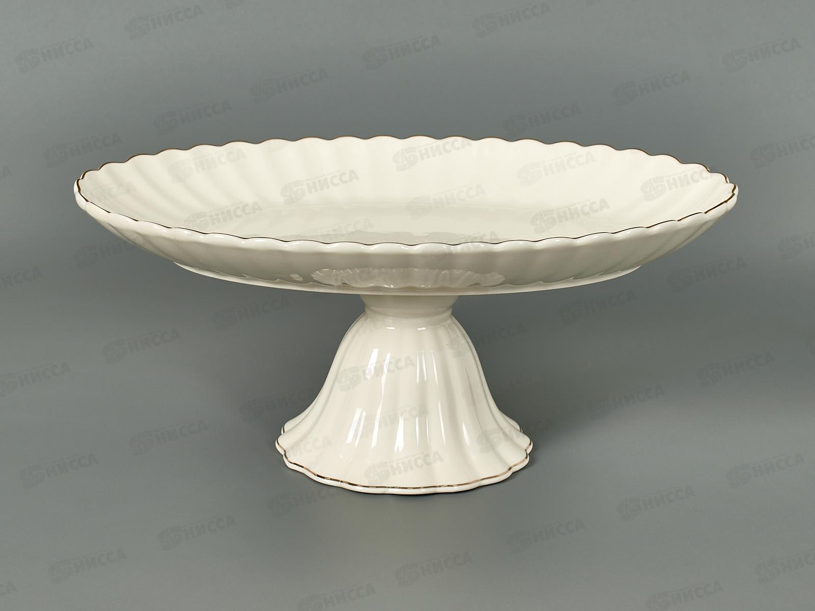 Фруктовница на ножке 25,4см Золотая линия 202484 *4