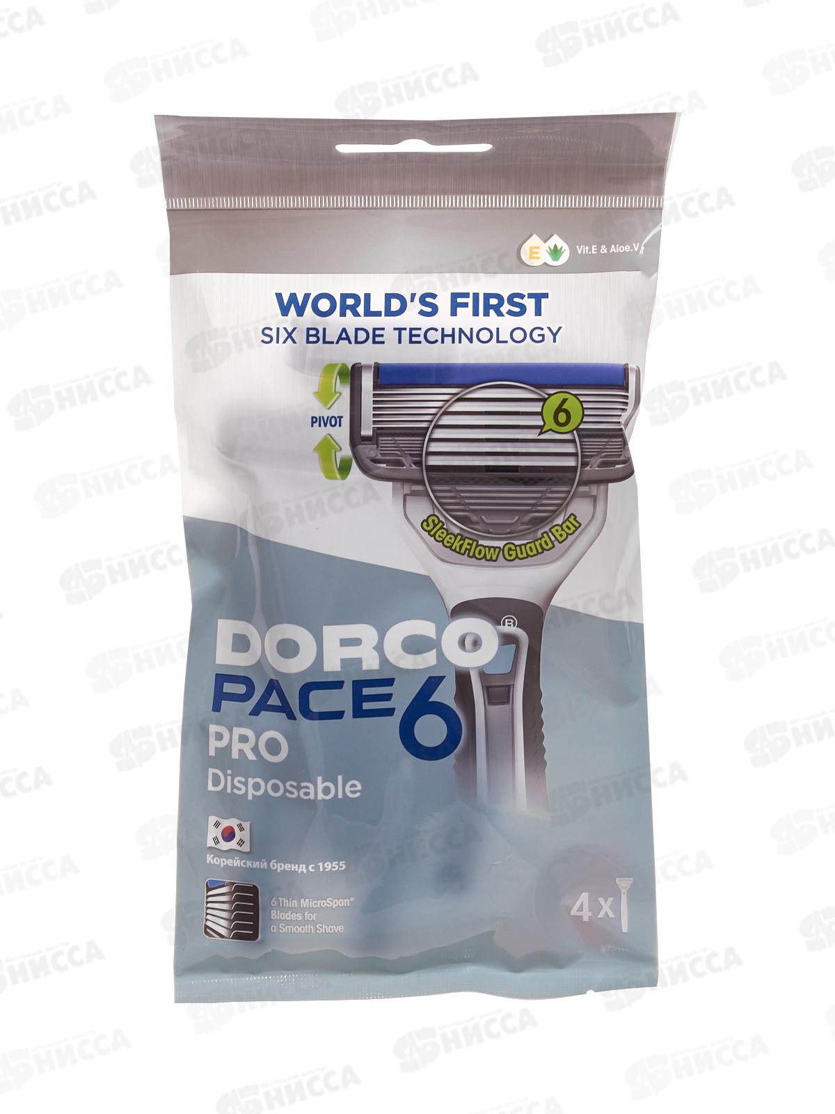 DORCO PACE6 PRO 3+1шт 6лезв плав голов увл *12/72