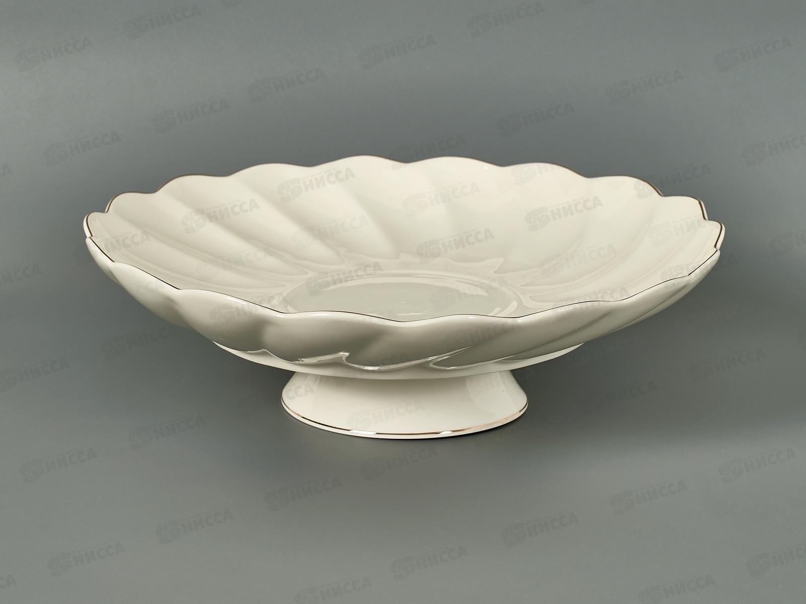 Фруктовница на ножке 30,5см Золотая линия 202483 *4