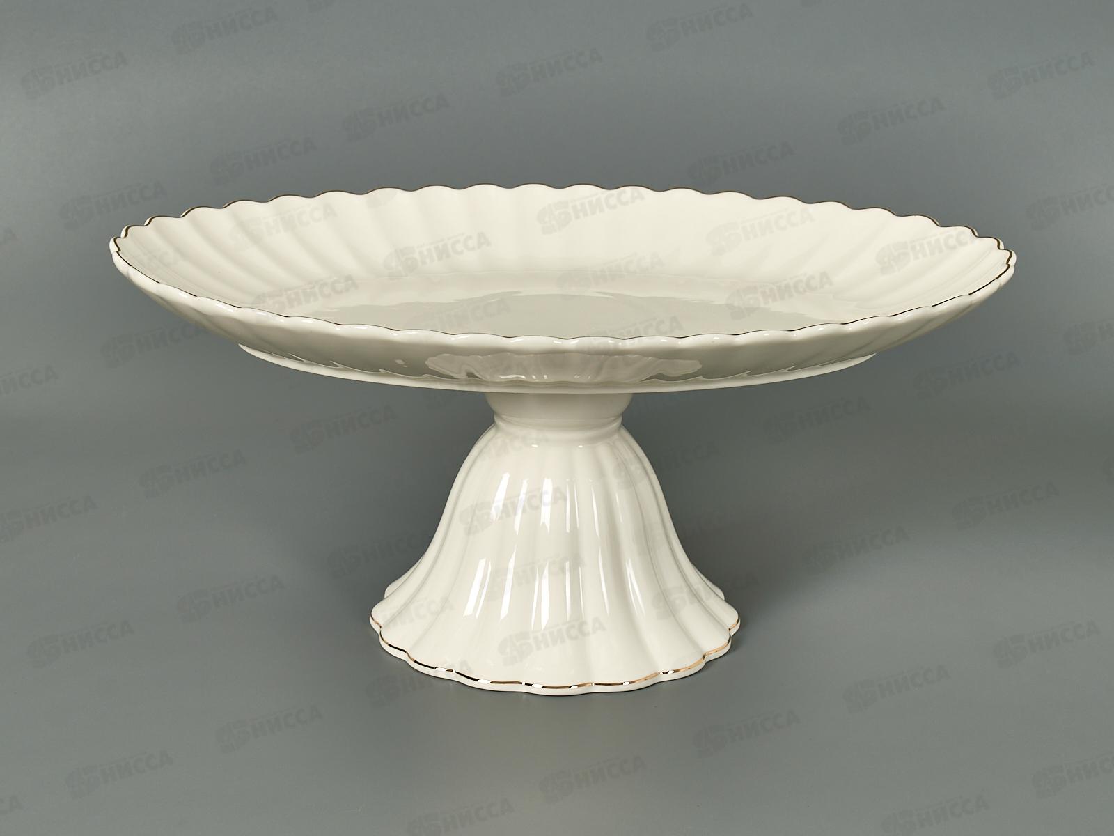 Фруктовница на ножке 30,5см Золотая линия 202485 *4