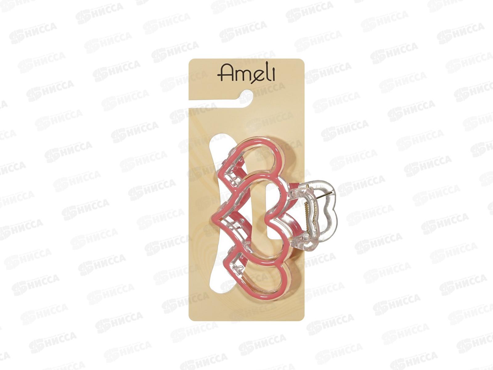 Ameli Краб для волос Сердца прозрачные с розовым