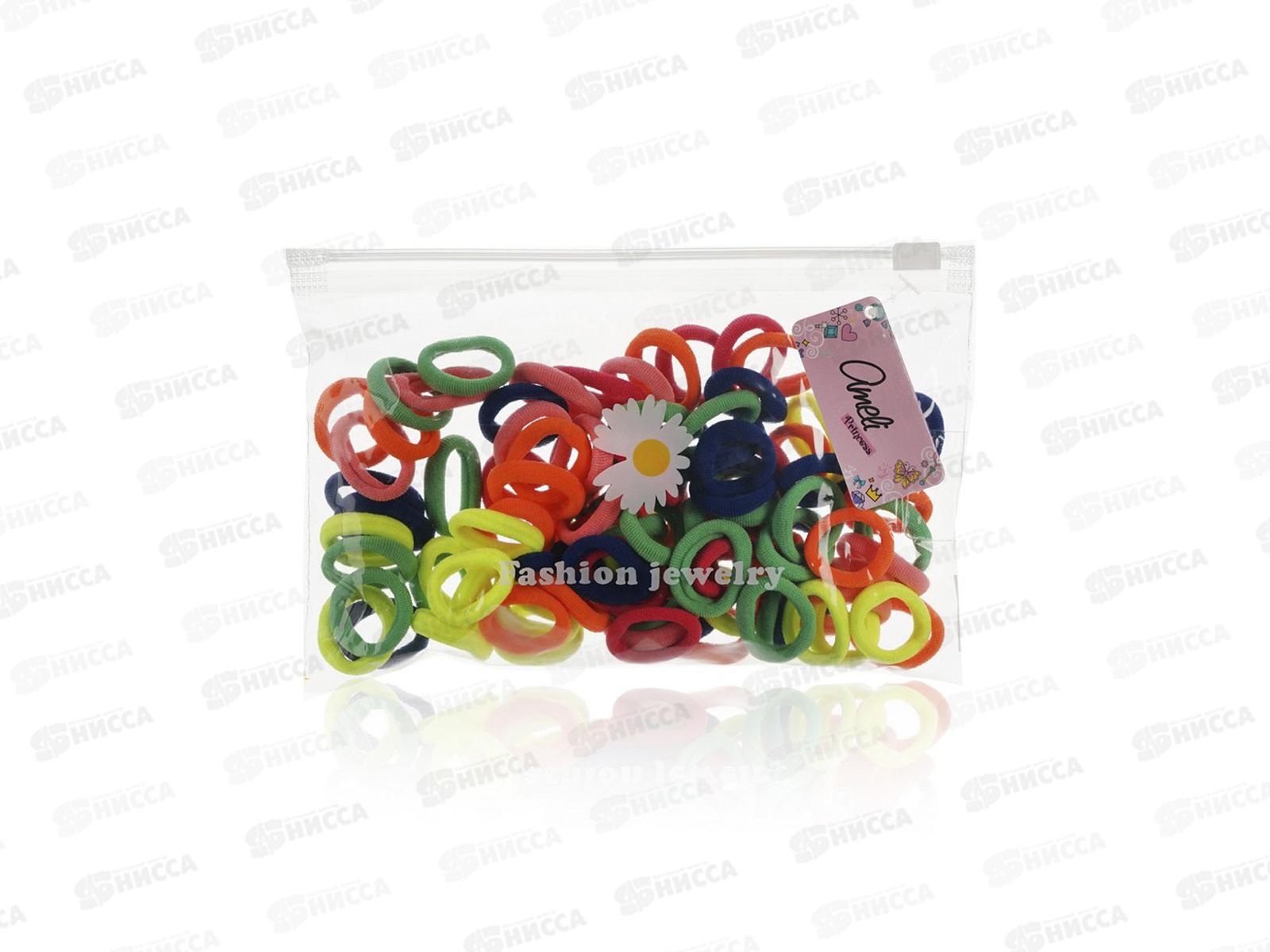 Ameli Набор резинок для волос детский в пвх косметичке 30шт