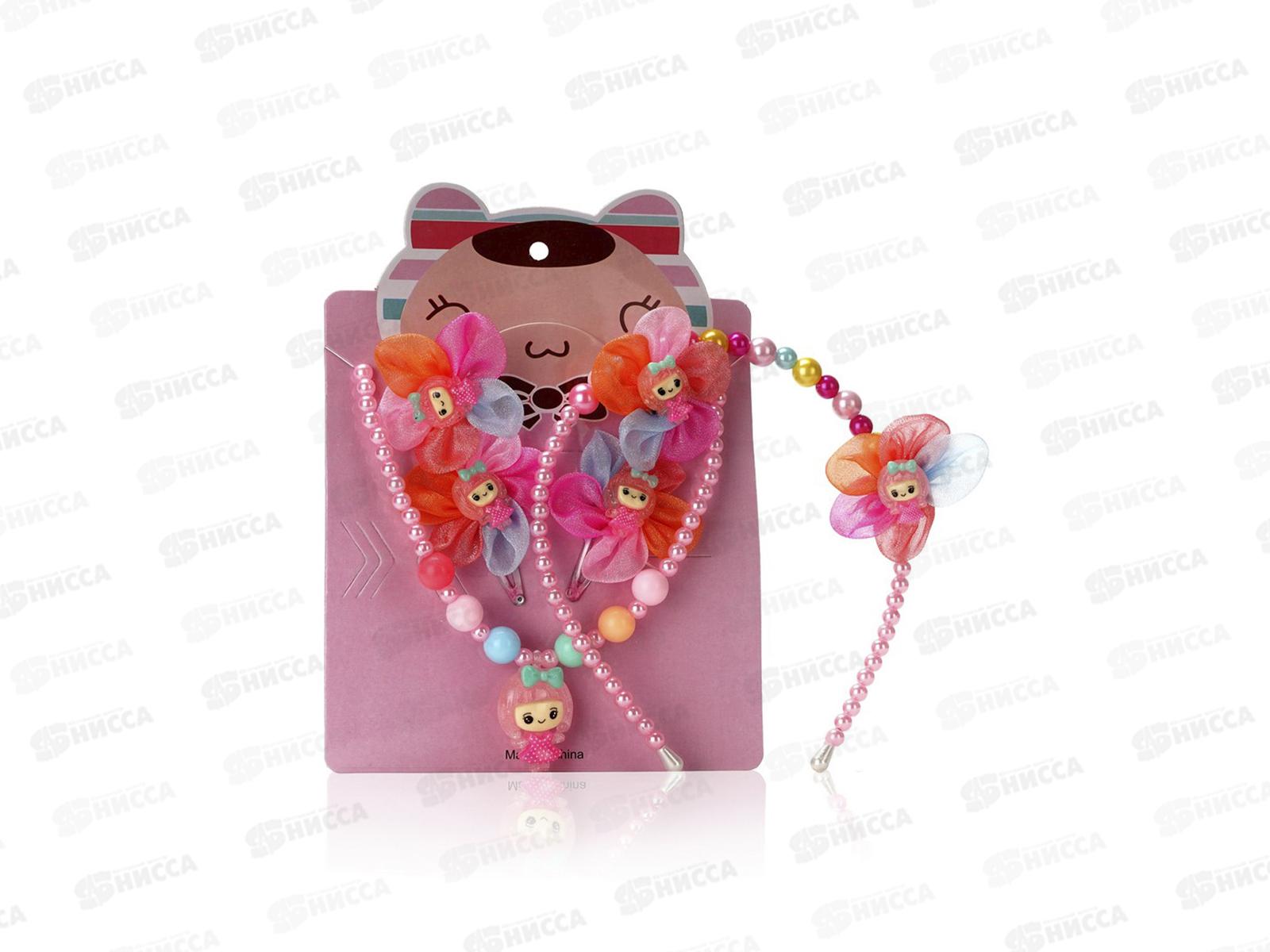 Ameli Набор детский ободок, резинка, заколка , бусы