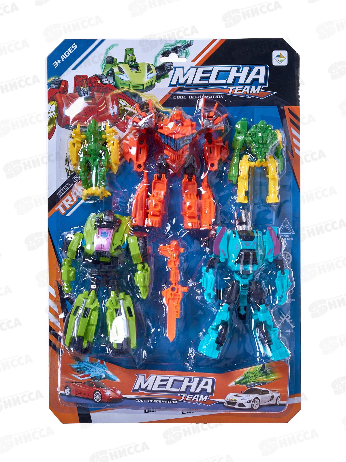 Набор Роботов-трансформеров, 2вида, 2830014 на блистере