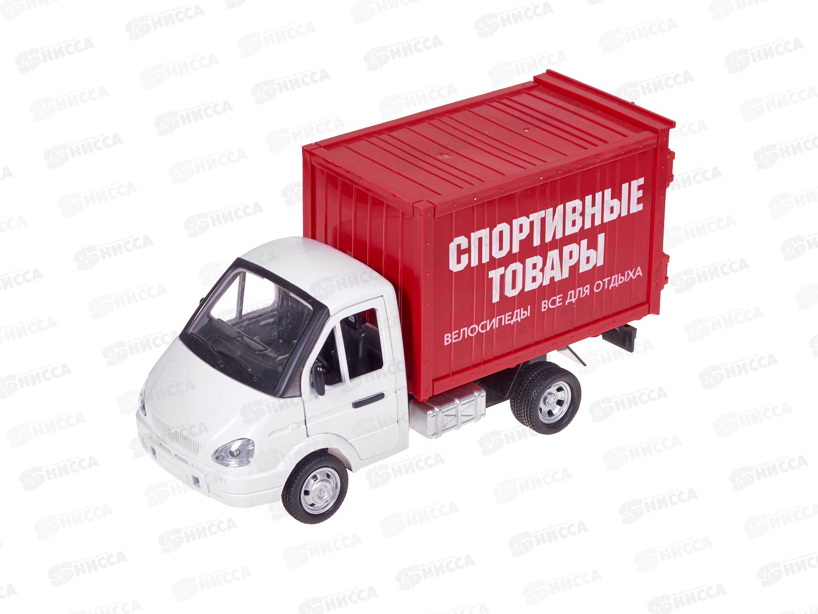 Машинка инерц. 9077-C/DT &quotГрузовой фургон. Спортивные товары&quot в коробке 23,5*14*11см