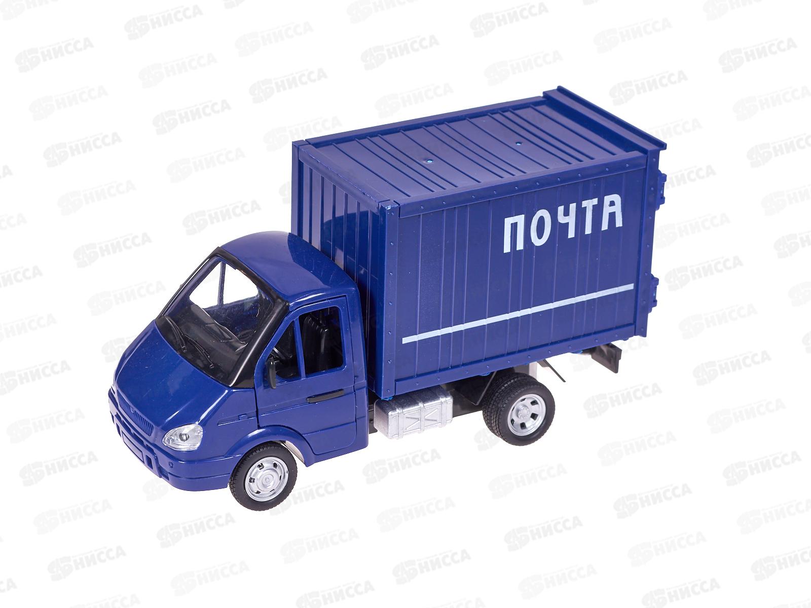 Машинка инерц. 9077-D/DT &quotГрузовой фургон. Почта&quot в коробке 23,5*14*11