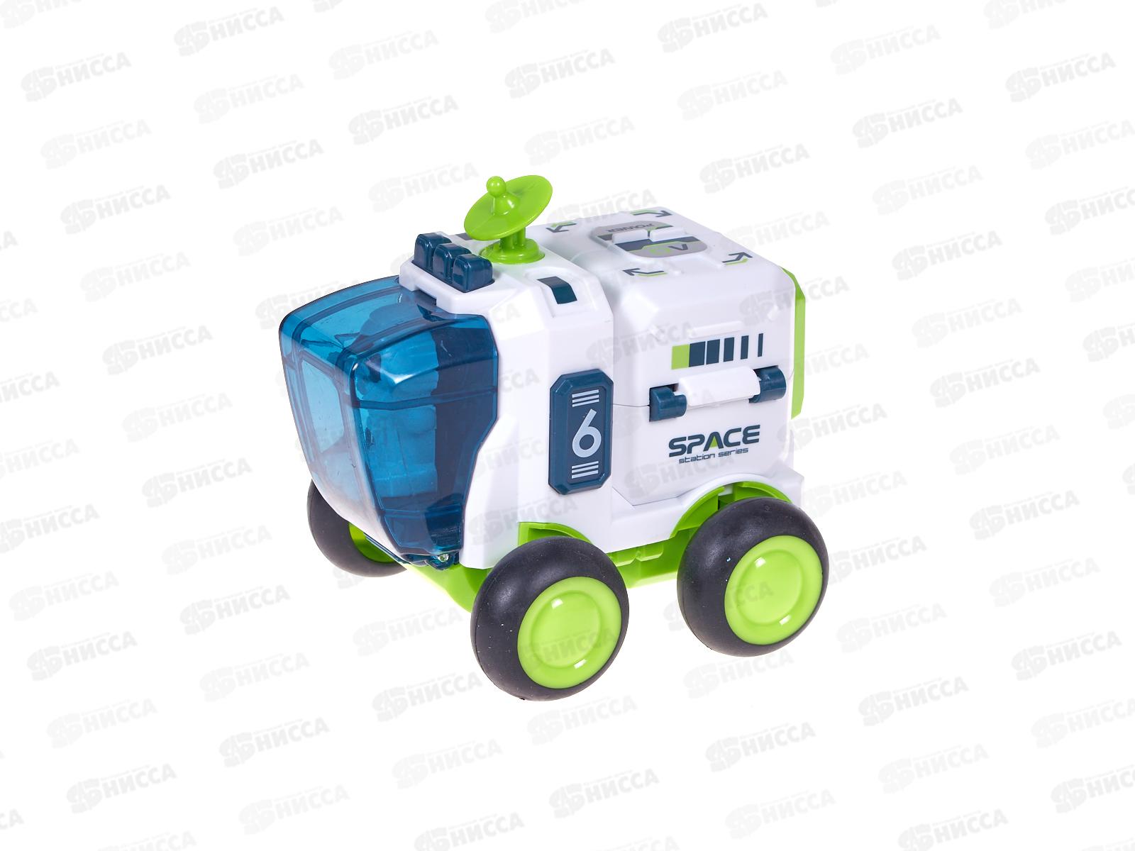 Набор &quotКосмос&quot М1582-22 машинка и космонавт, в пакете 16,5*23см