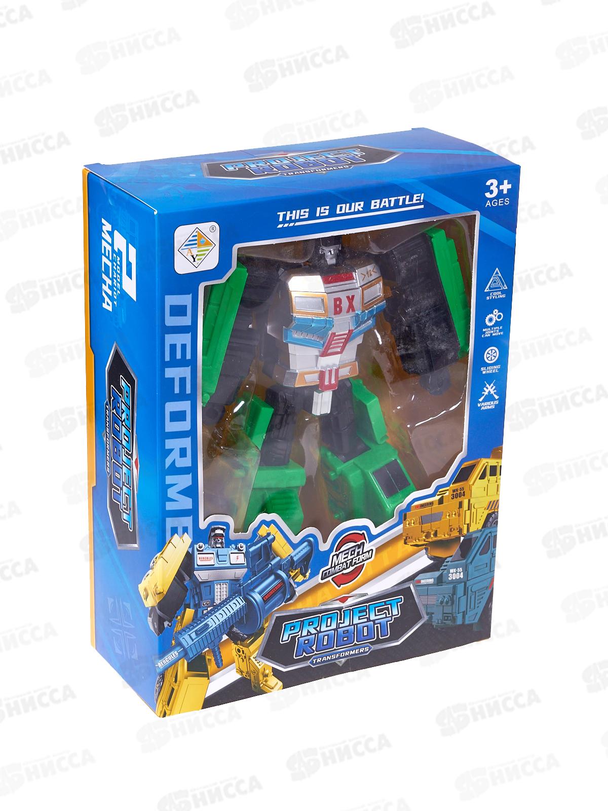 Робот-трансформер Y18674095, 4 вида, в коробке 22,5*17*7,5см